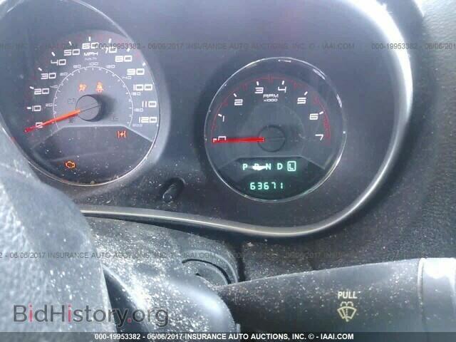 2012 Dodge Avenger - VIN: 1C3CDZAB2CN294342 - Photo 7