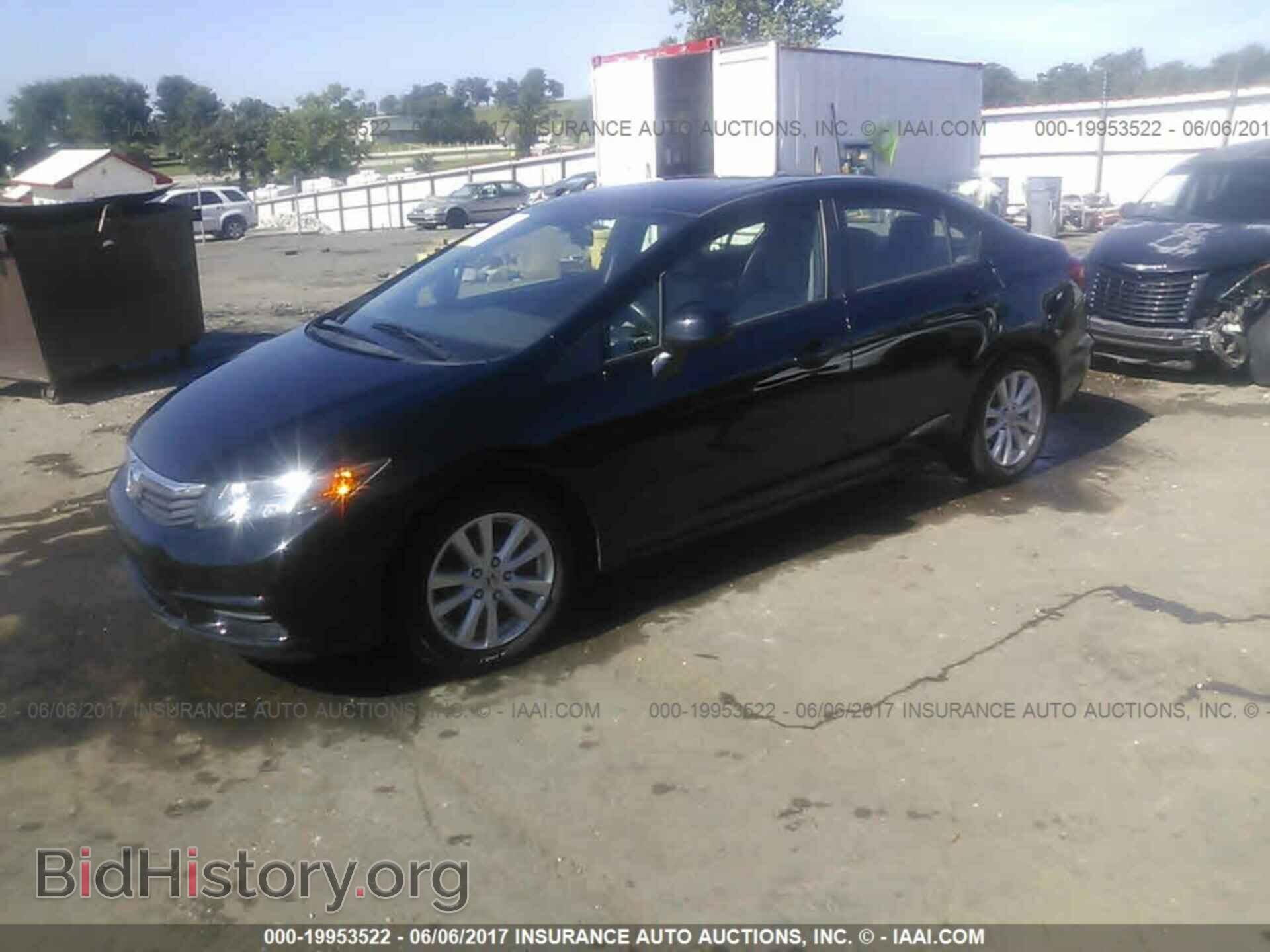 2012 Honda Civic - VIN: 19XFB2F88CE047799 - Photo 2