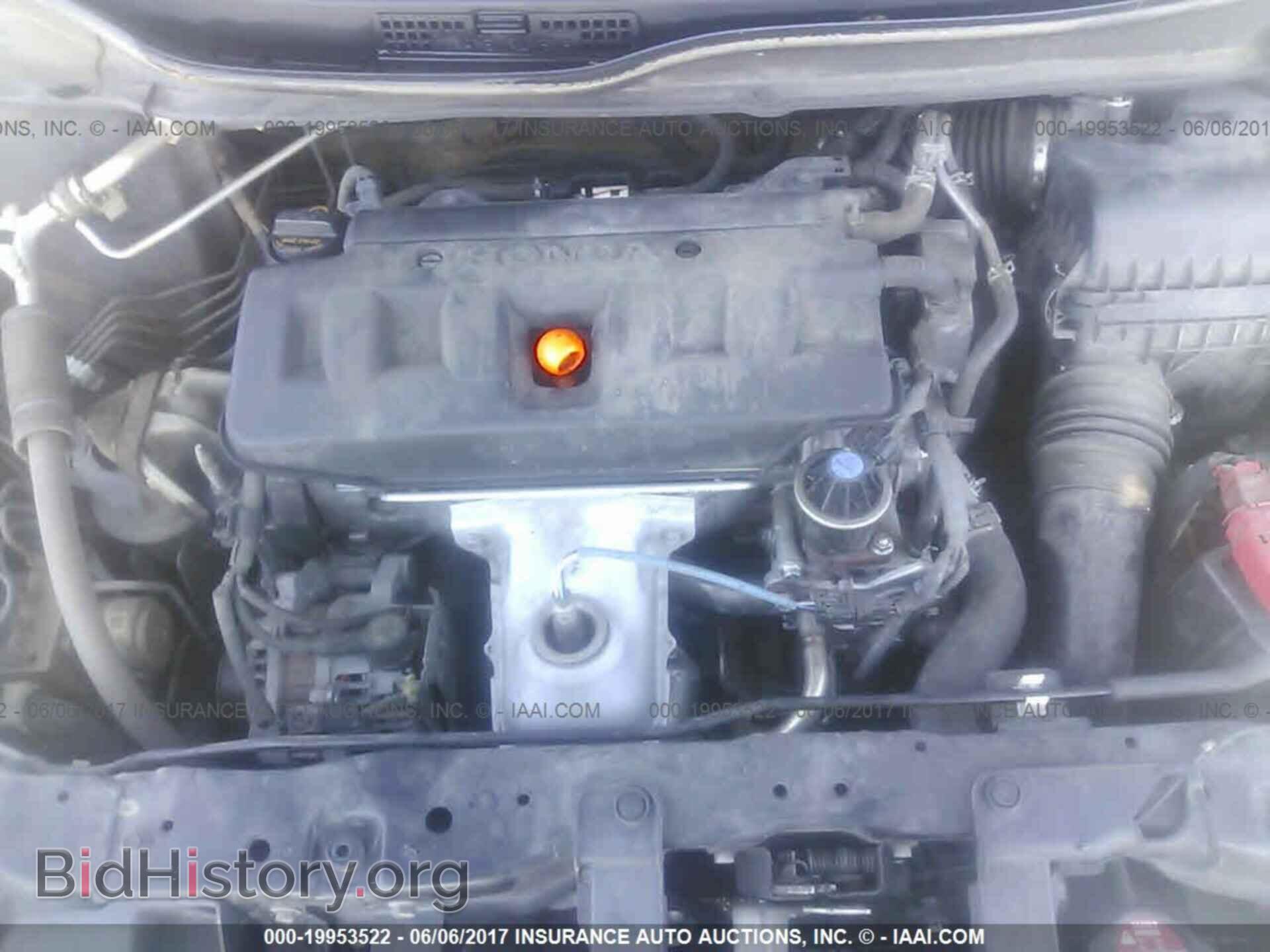 2012 Honda Civic - VIN: 19XFB2F88CE047799 - Photo 10