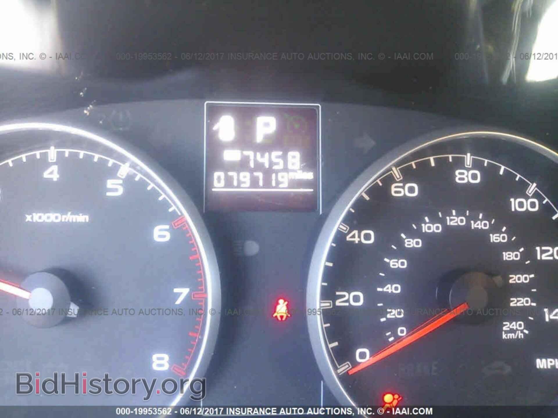 2013 Subaru Outback - VIN: 4S4BRBCCXD3258557 - Фото 7