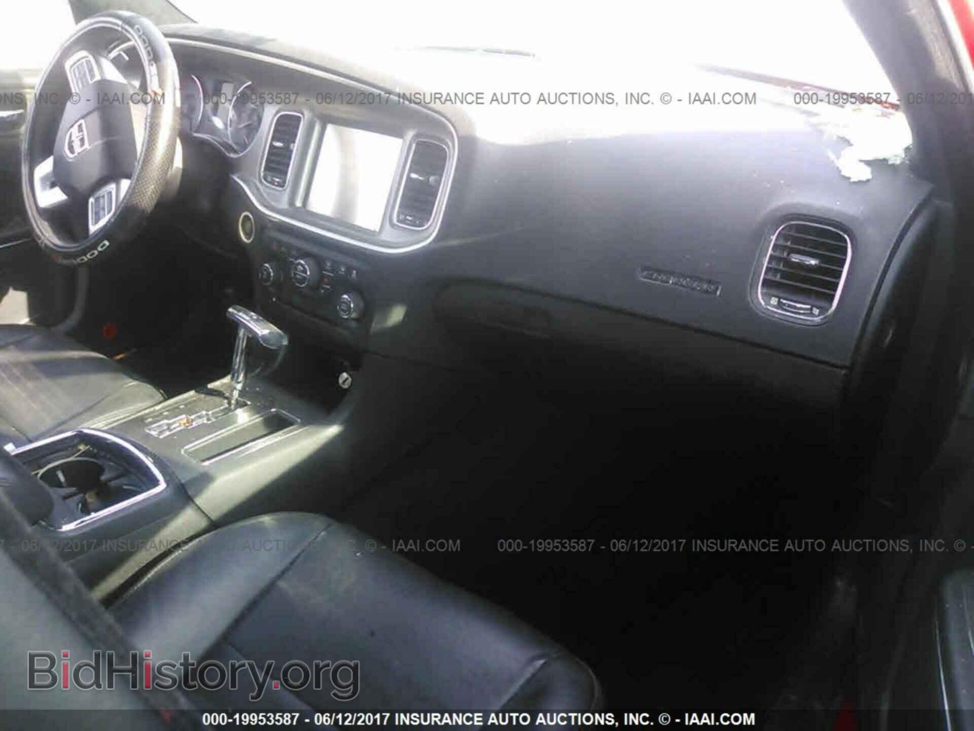 2013 Dodge Charger - VIN: 2C3CDXCT7DH579963 - Photo 5