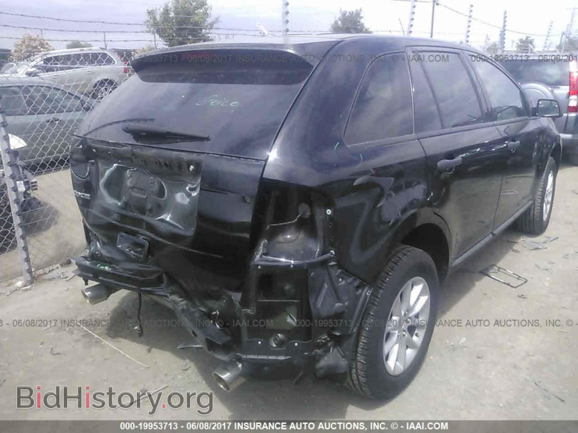 2014 Ford Edge - VIN: 2FMDK3GC7EBB06802 - Photo 4