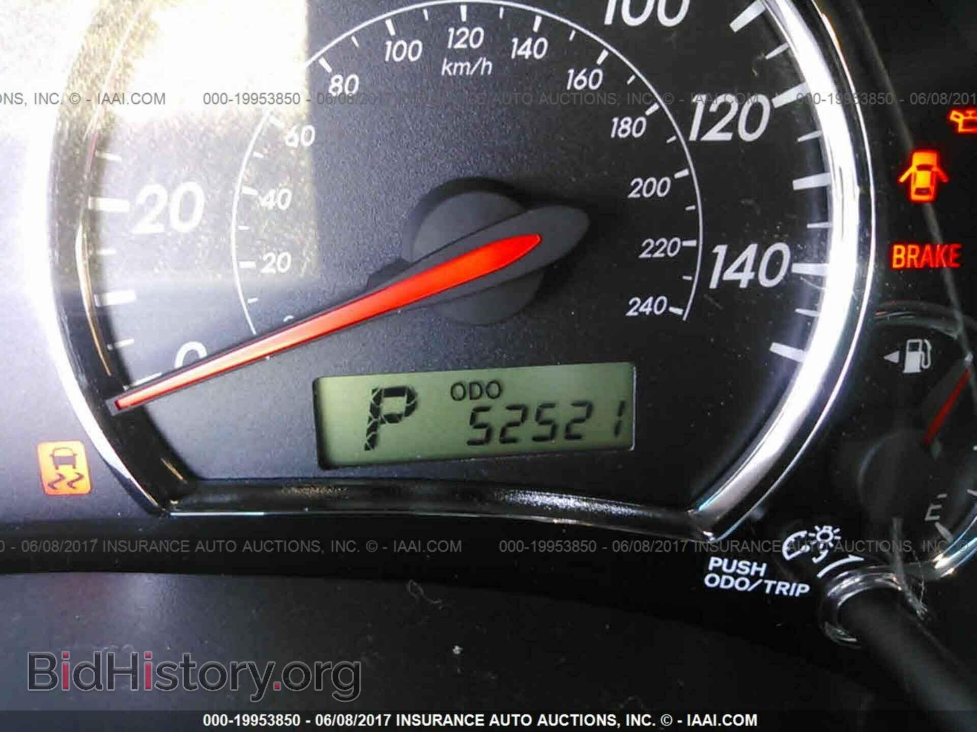2013 Toyota Corolla - VIN: 5YFBU4EE1DP110236 - Фото 7