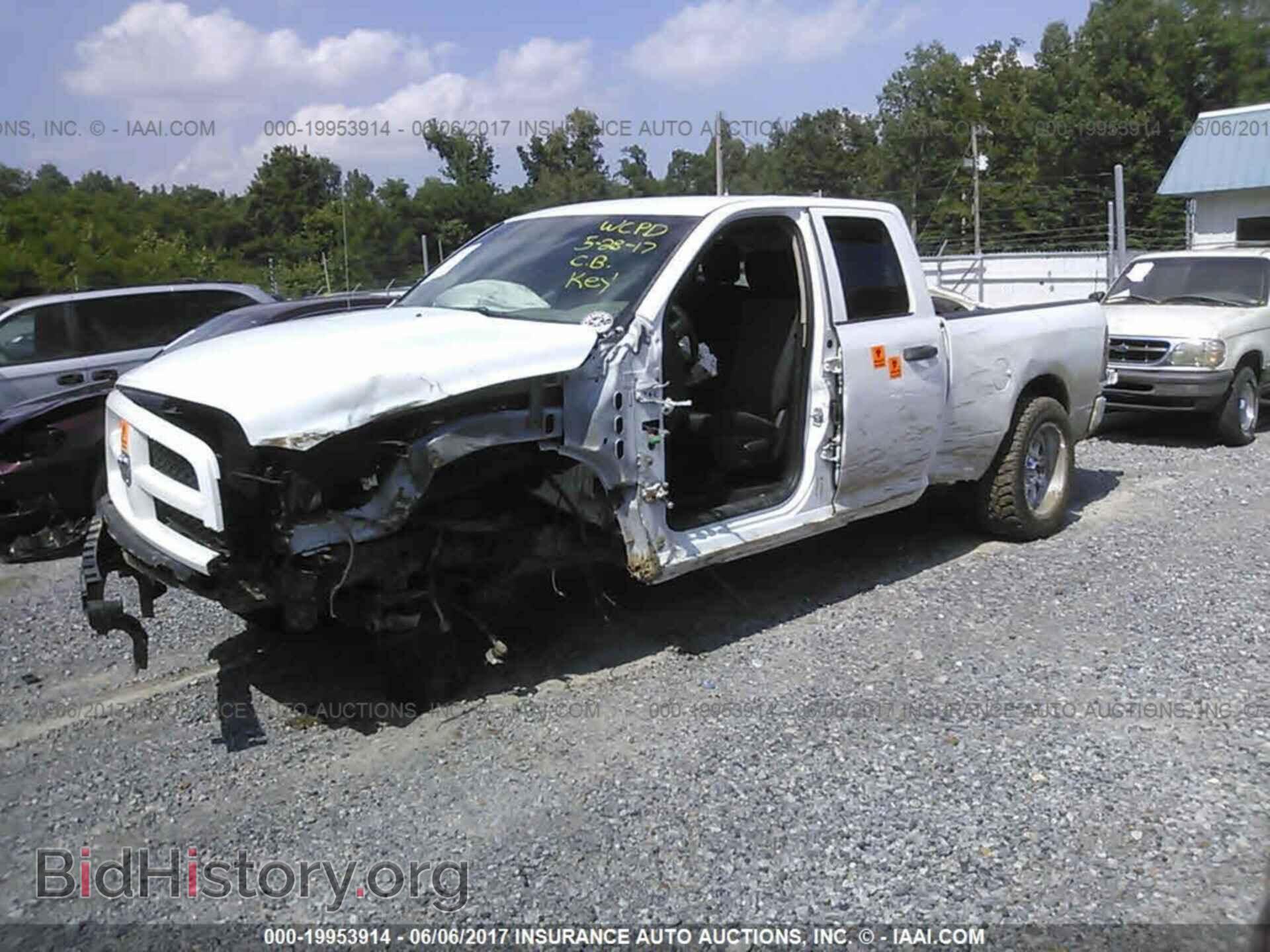 2012 Dodge Ram 1500 - VIN: 1C6RD7FT3CS325862 - Photo 2