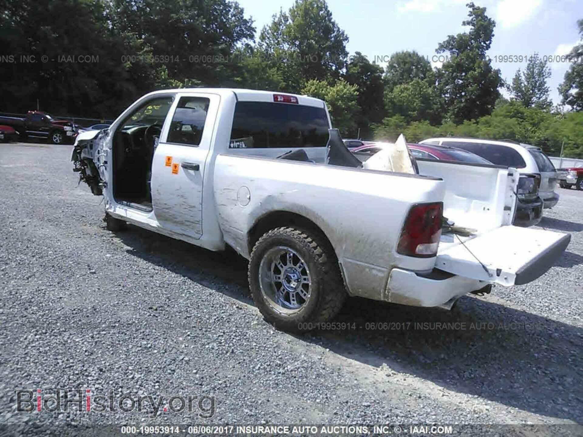 2012 Dodge Ram 1500 - VIN: 1C6RD7FT3CS325862 - Photo 3