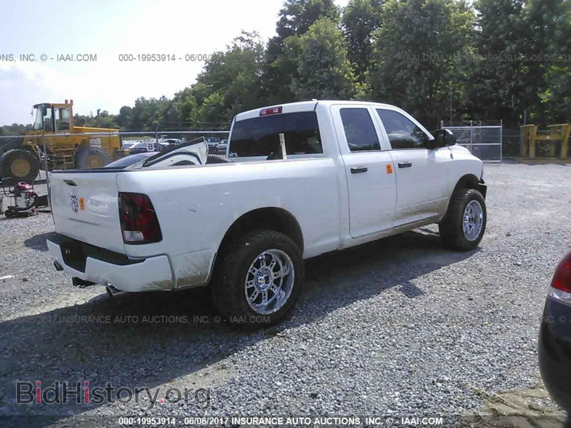 2012 Dodge Ram 1500 - VIN: 1C6RD7FT3CS325862 - Photo 4