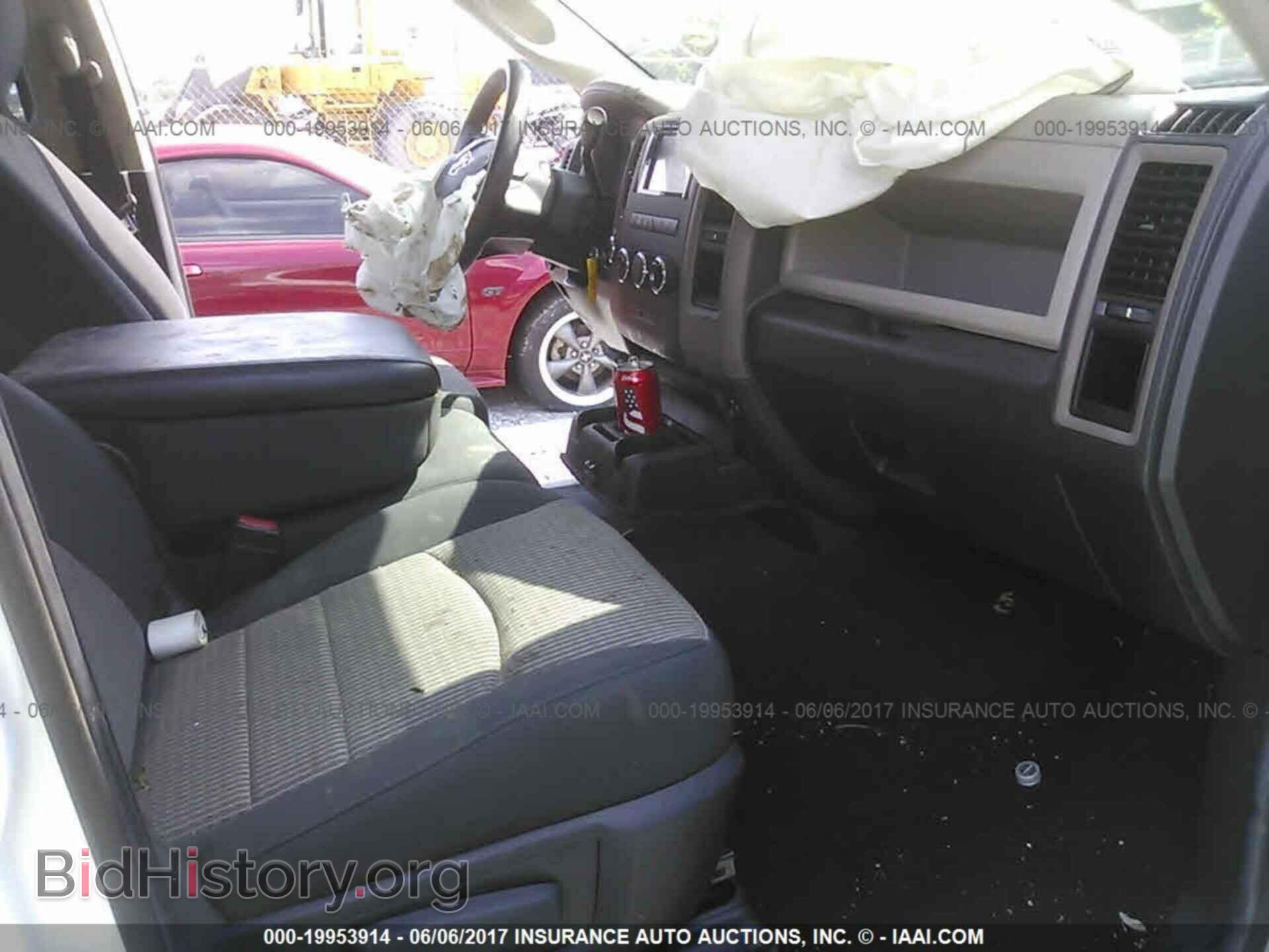 2012 Dodge Ram 1500 - VIN: 1C6RD7FT3CS325862 - Photo 5