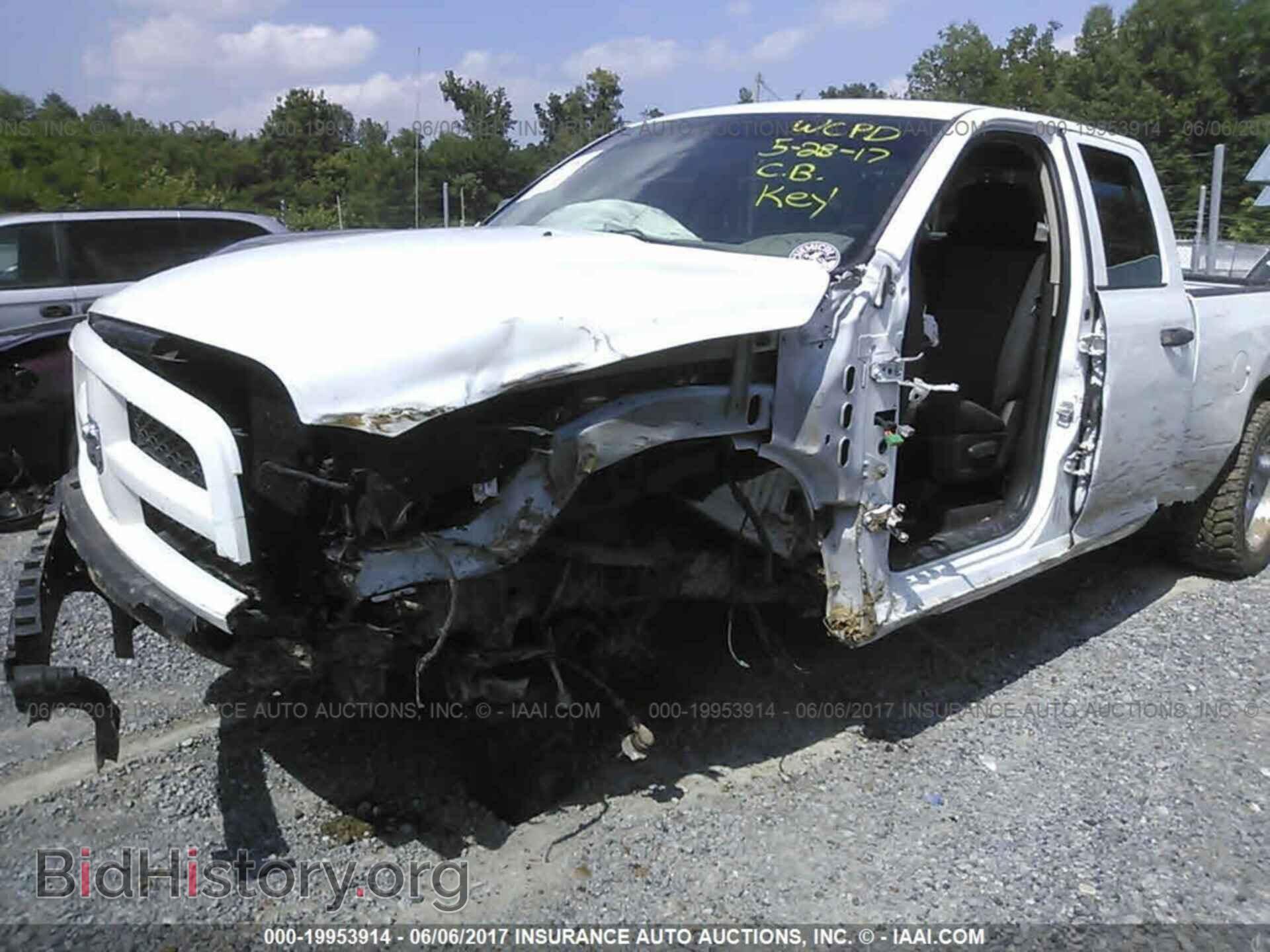 2012 Dodge Ram 1500 - VIN: 1C6RD7FT3CS325862 - Photo 6