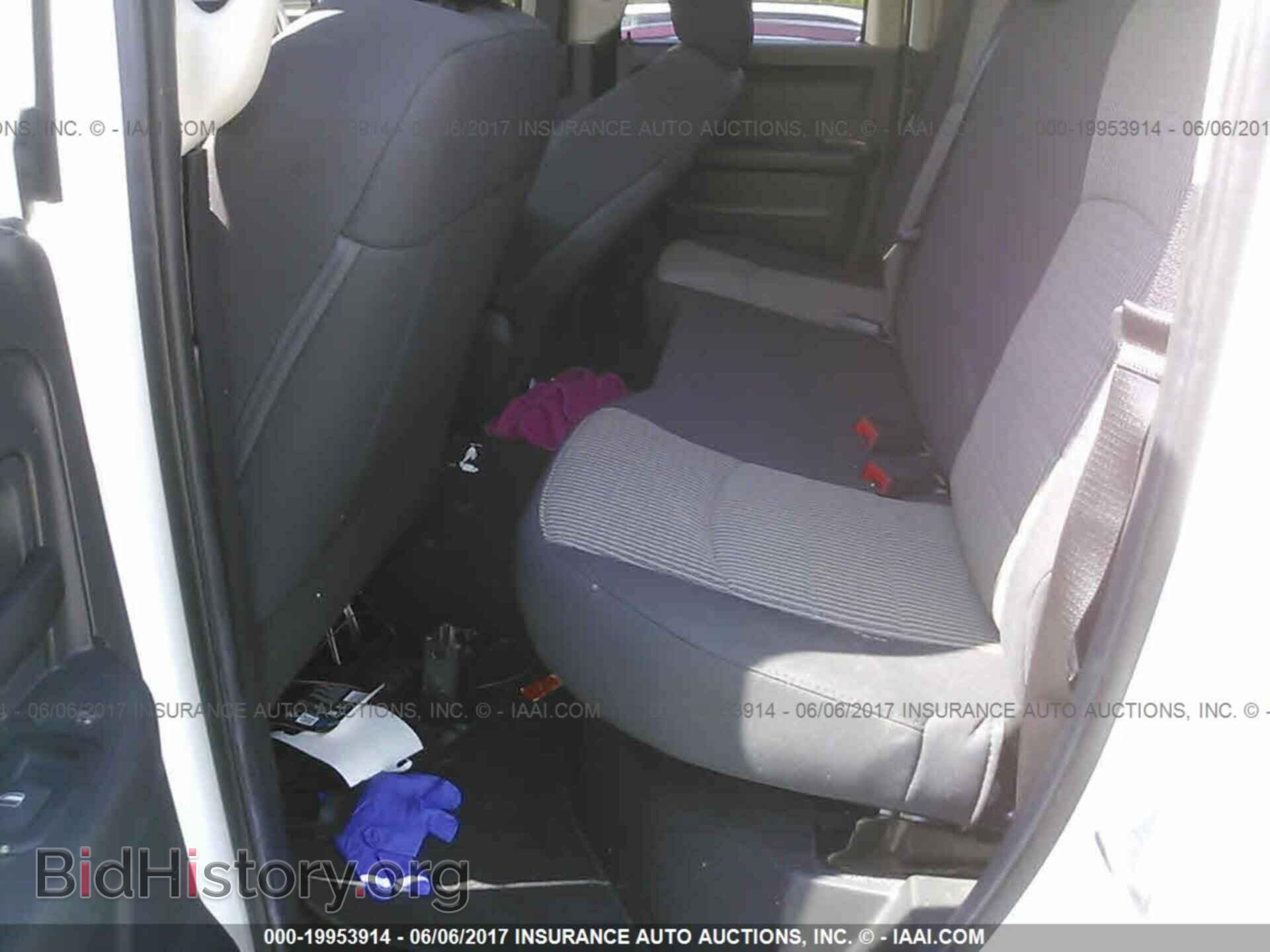2012 Dodge Ram 1500 - VIN: 1C6RD7FT3CS325862 - Photo 8