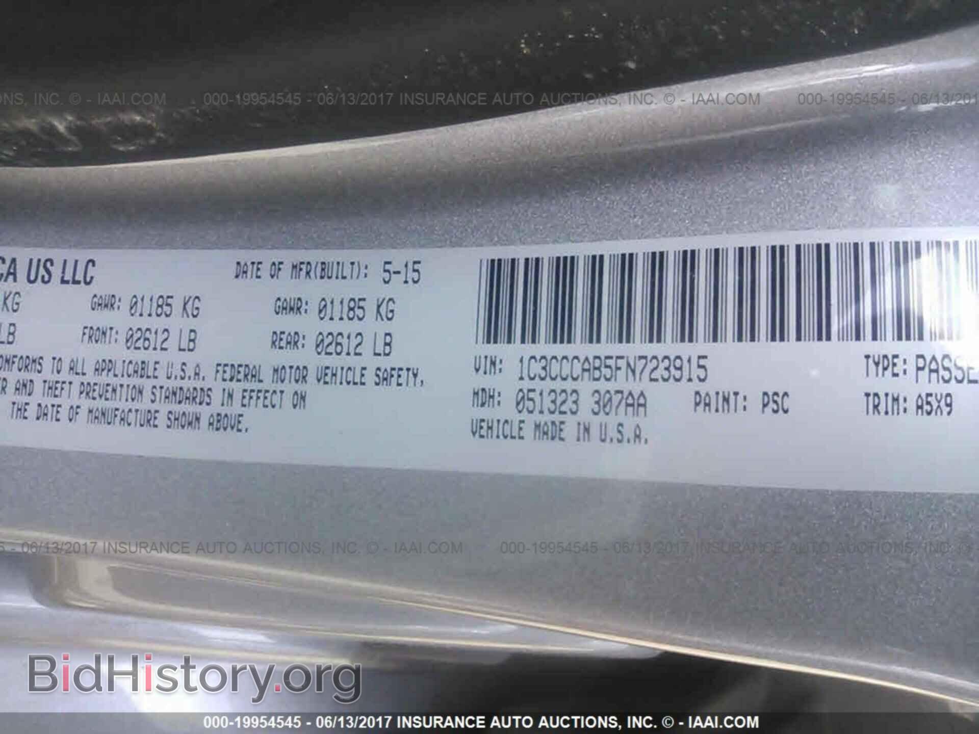2015 Chrysler 200 - VIN: 1C3CCCAB5FN723915 - Photo 9