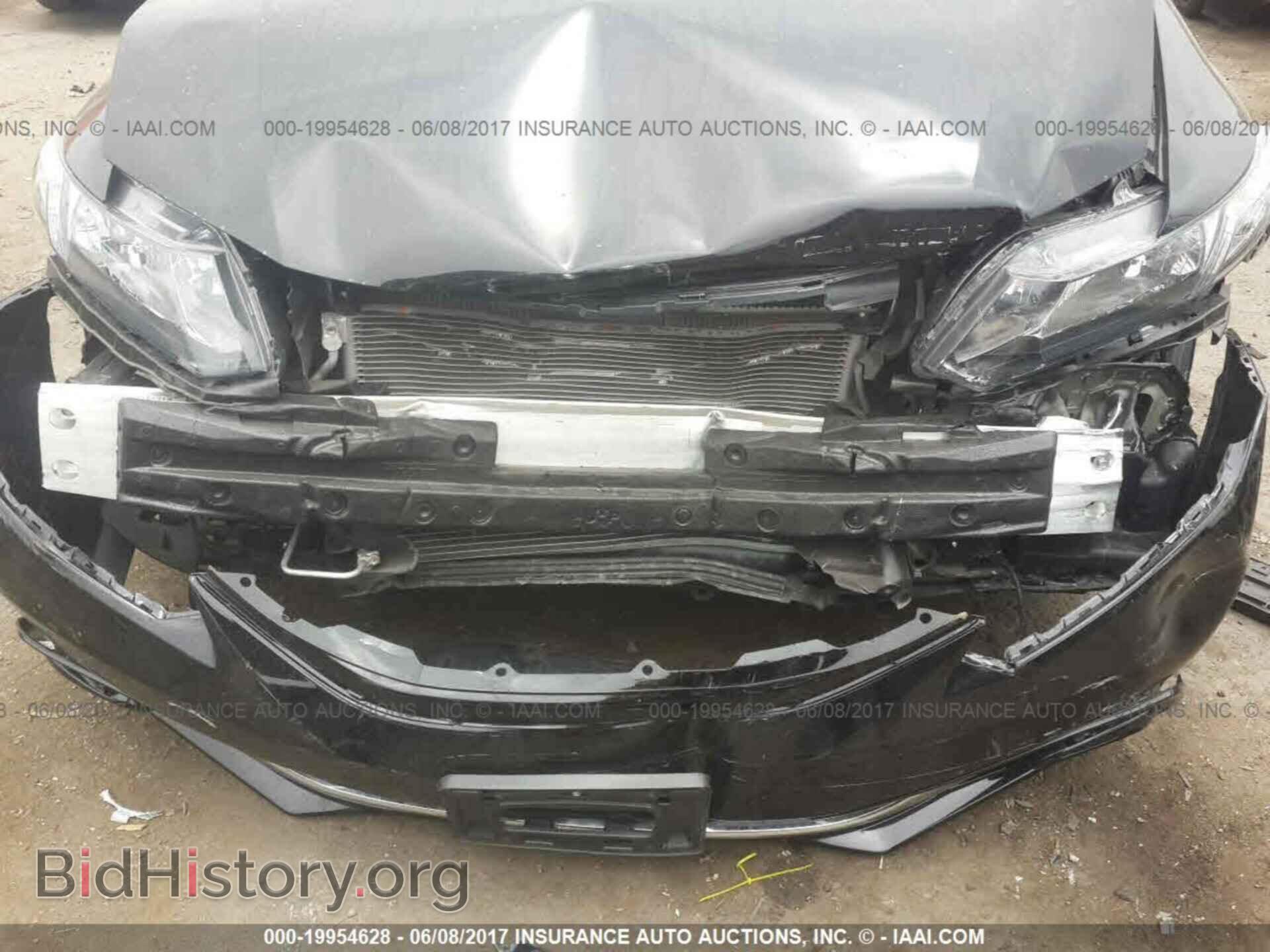 2014 Honda Civic - VIN: 19XFB2F97EE251070 - Фото 6