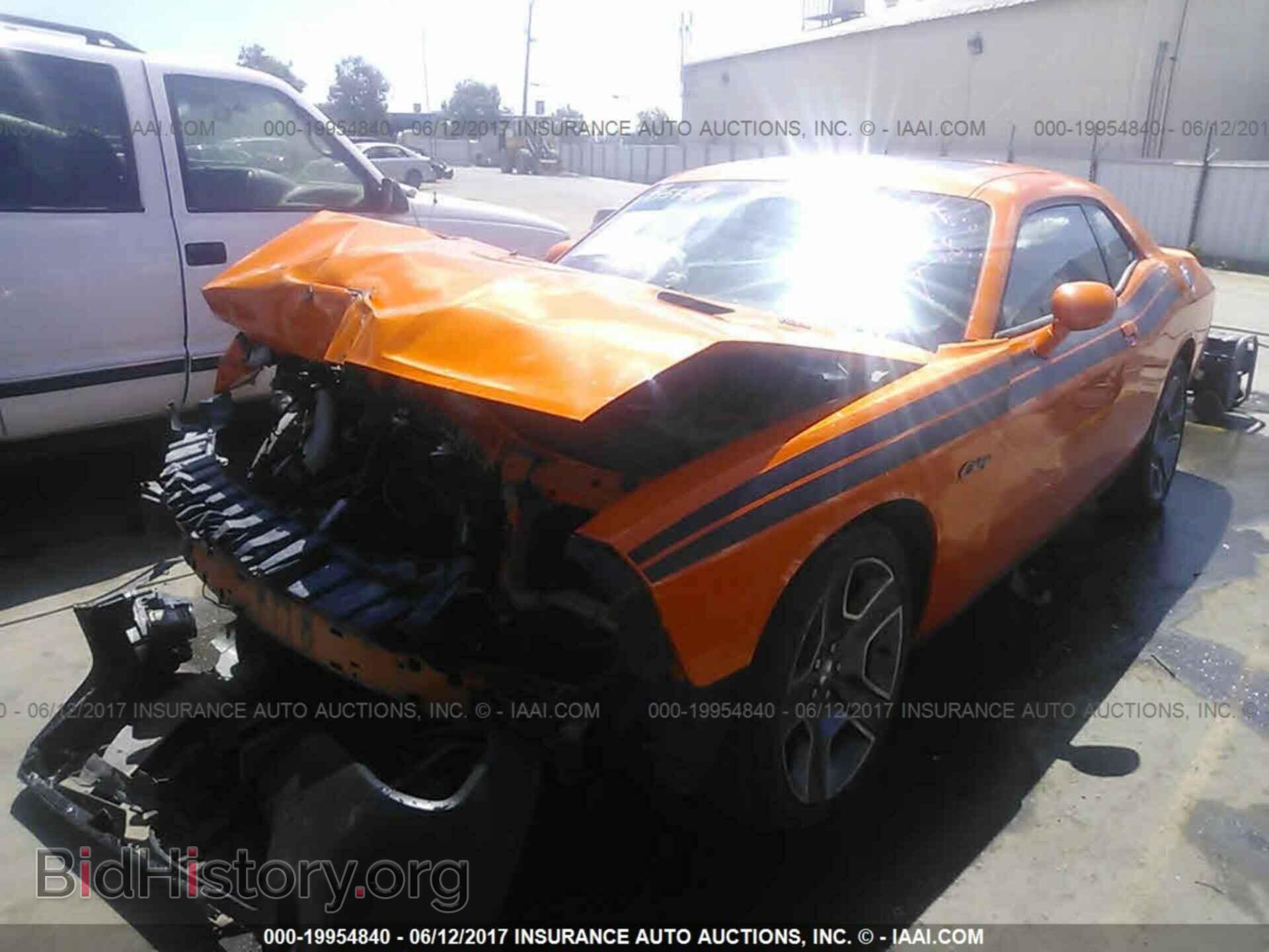 2012 Dodge Challenger - VIN: 2C3CDYBT2CH258922 - Photo 2