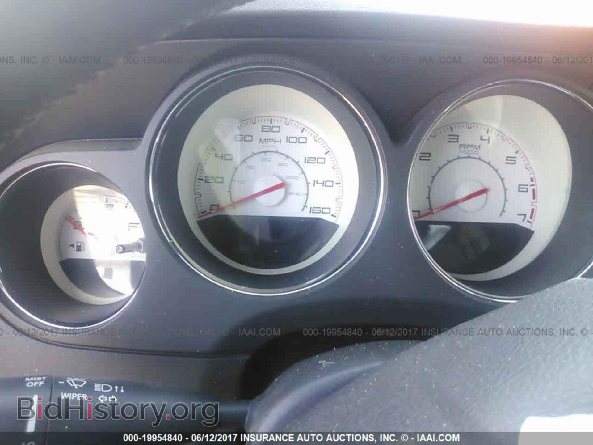 2012 Dodge Challenger - VIN: 2C3CDYBT2CH258922 - Photo 7