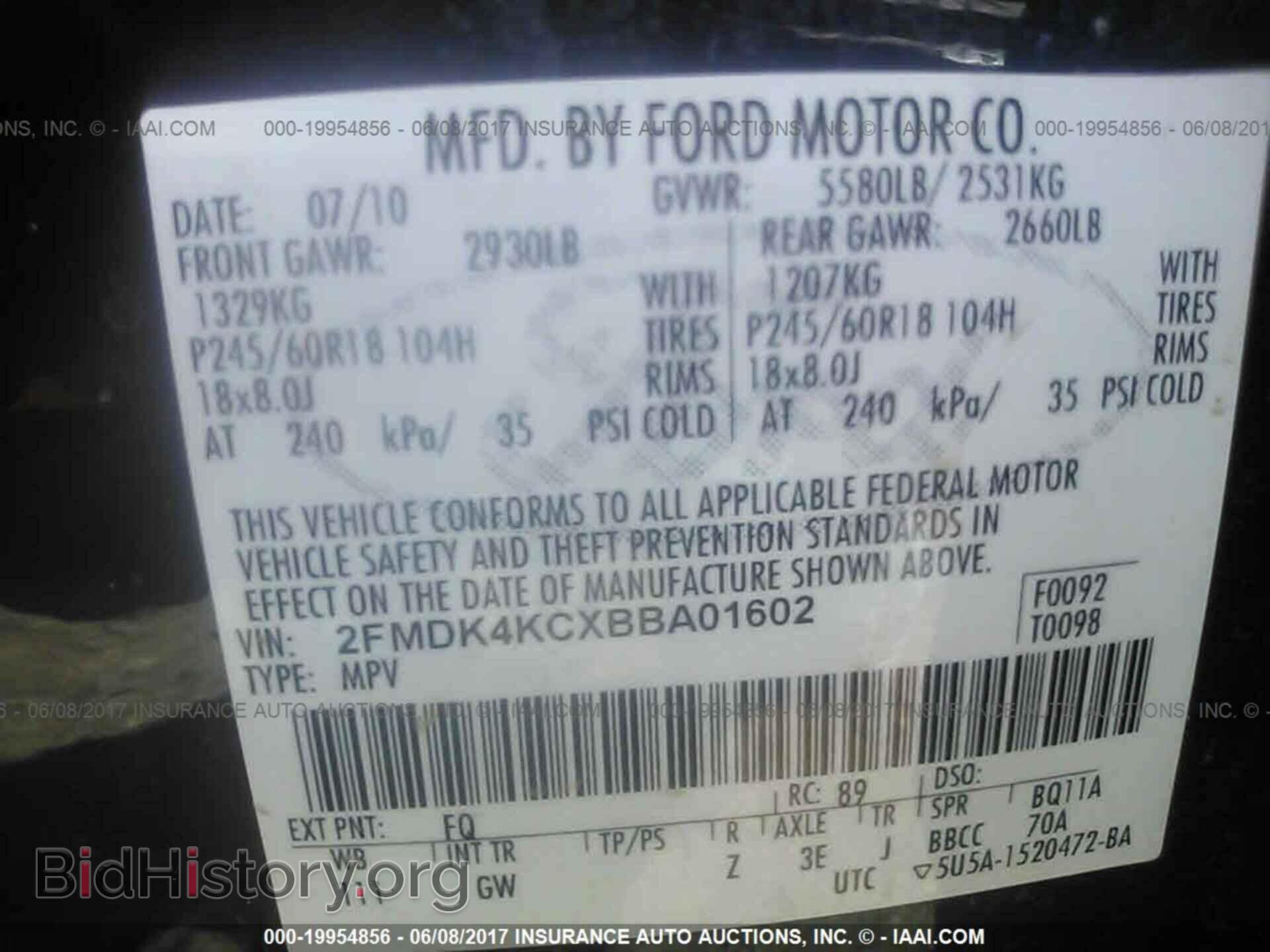 2011 Ford Edge - VIN: 2FMDK4KCXBBA01602 - Фото 9