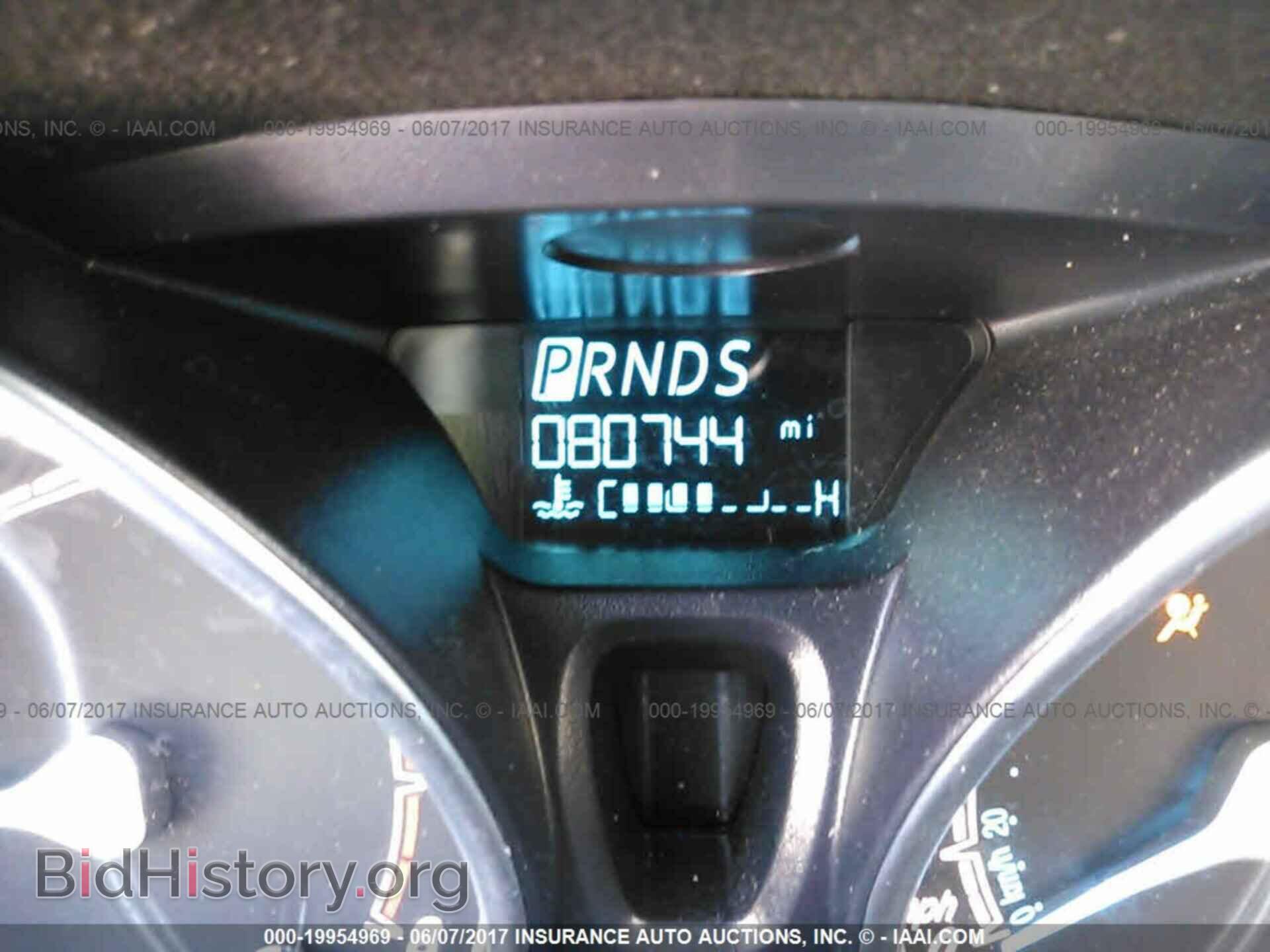 2014 Ford Fiesta - VIN: 3FADP4EJ8EM234967 - Фото 7