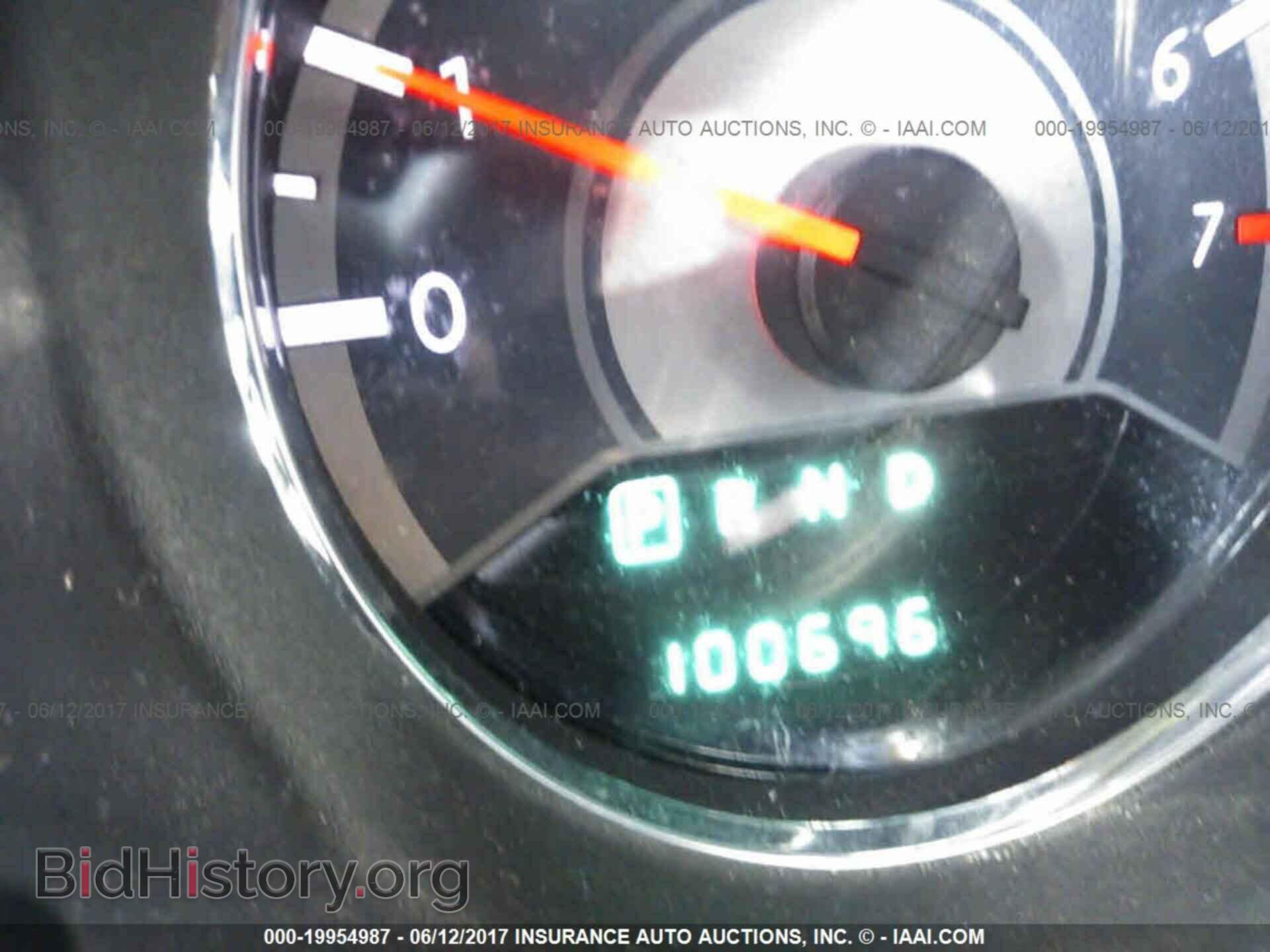 2012 Chrysler 200 - VIN: 1C3CCBAB7CN325918 - Фото 7