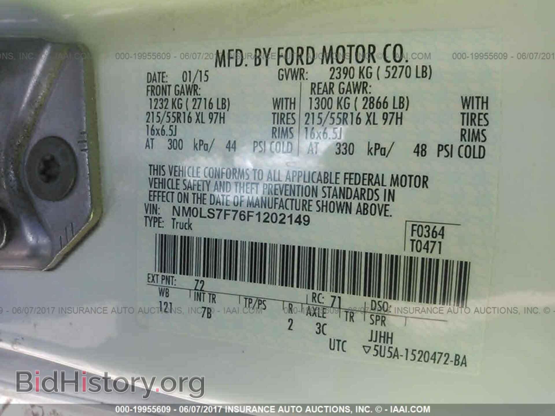 2015 Ford Transit - VIN: NM0LS7F76F1202149 - Фото 9
