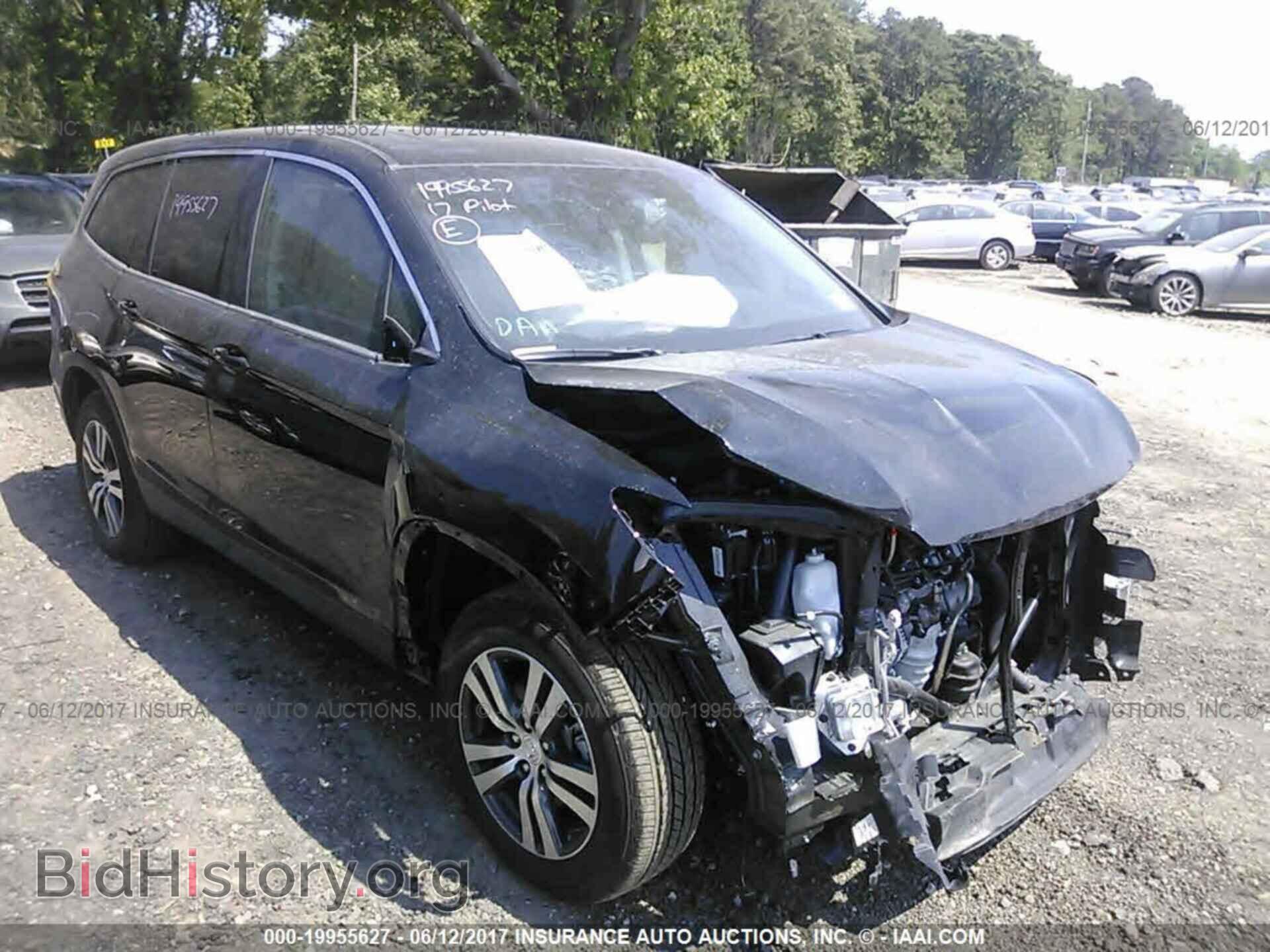 Photo 5FNYF6H77HB002959 - Honda Pilot 2017