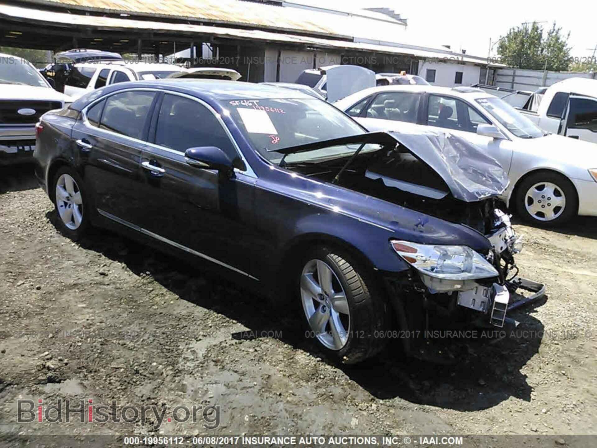 Photo JTHBL5EF2B5105069 - Lexus Ls 2011