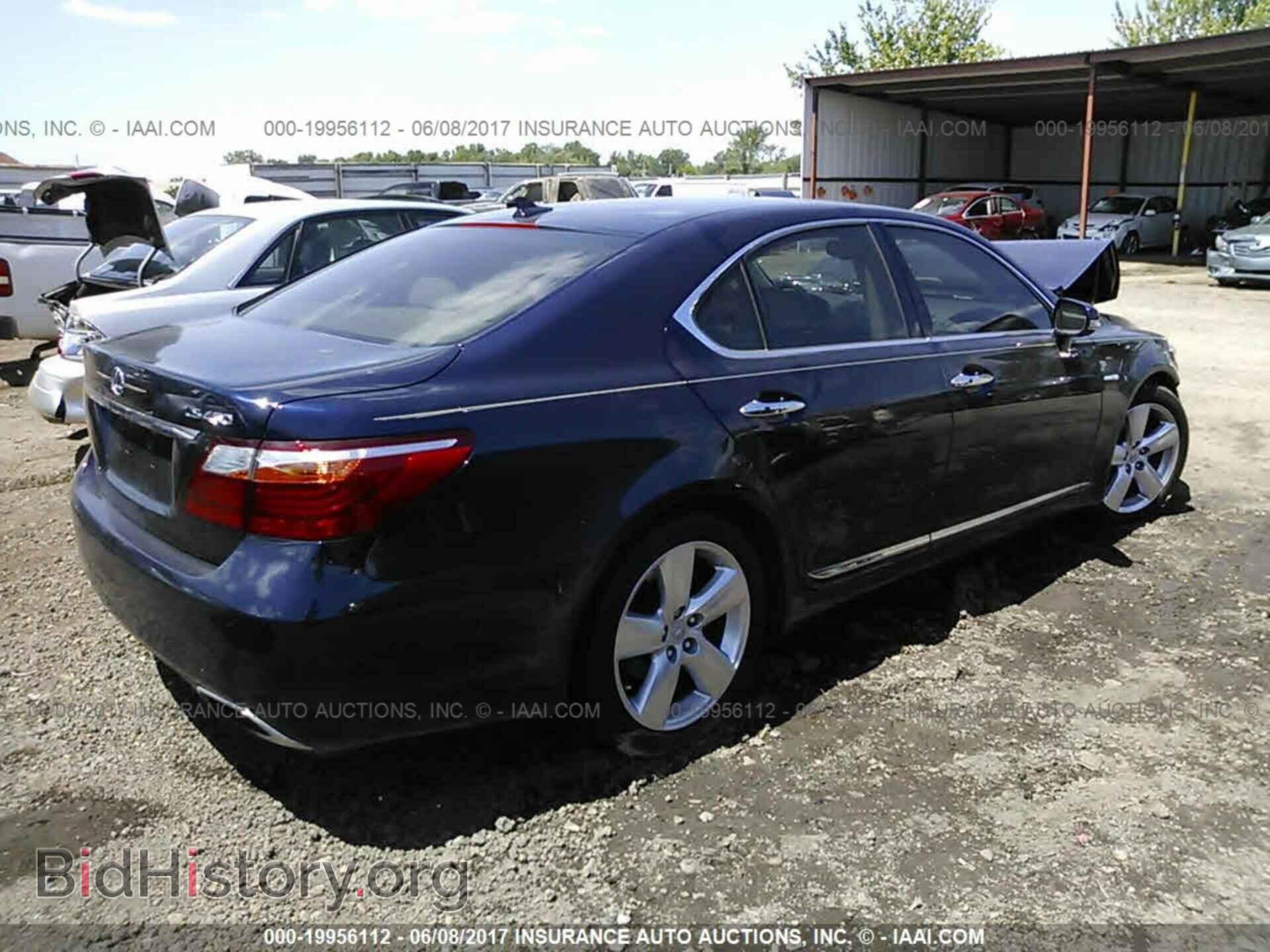2011 Lexus Ls - VIN: JTHBL5EF2B5105069 - Photo 4