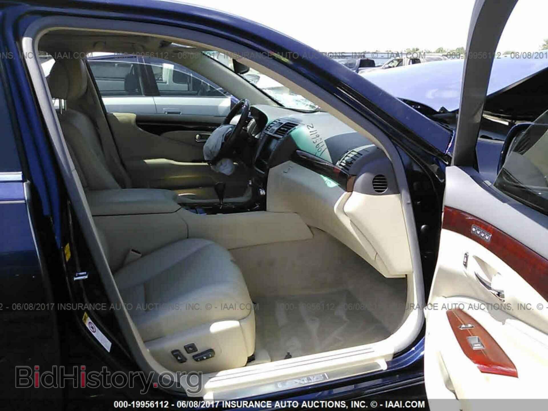 2011 Lexus Ls - VIN: JTHBL5EF2B5105069 - Photo 5