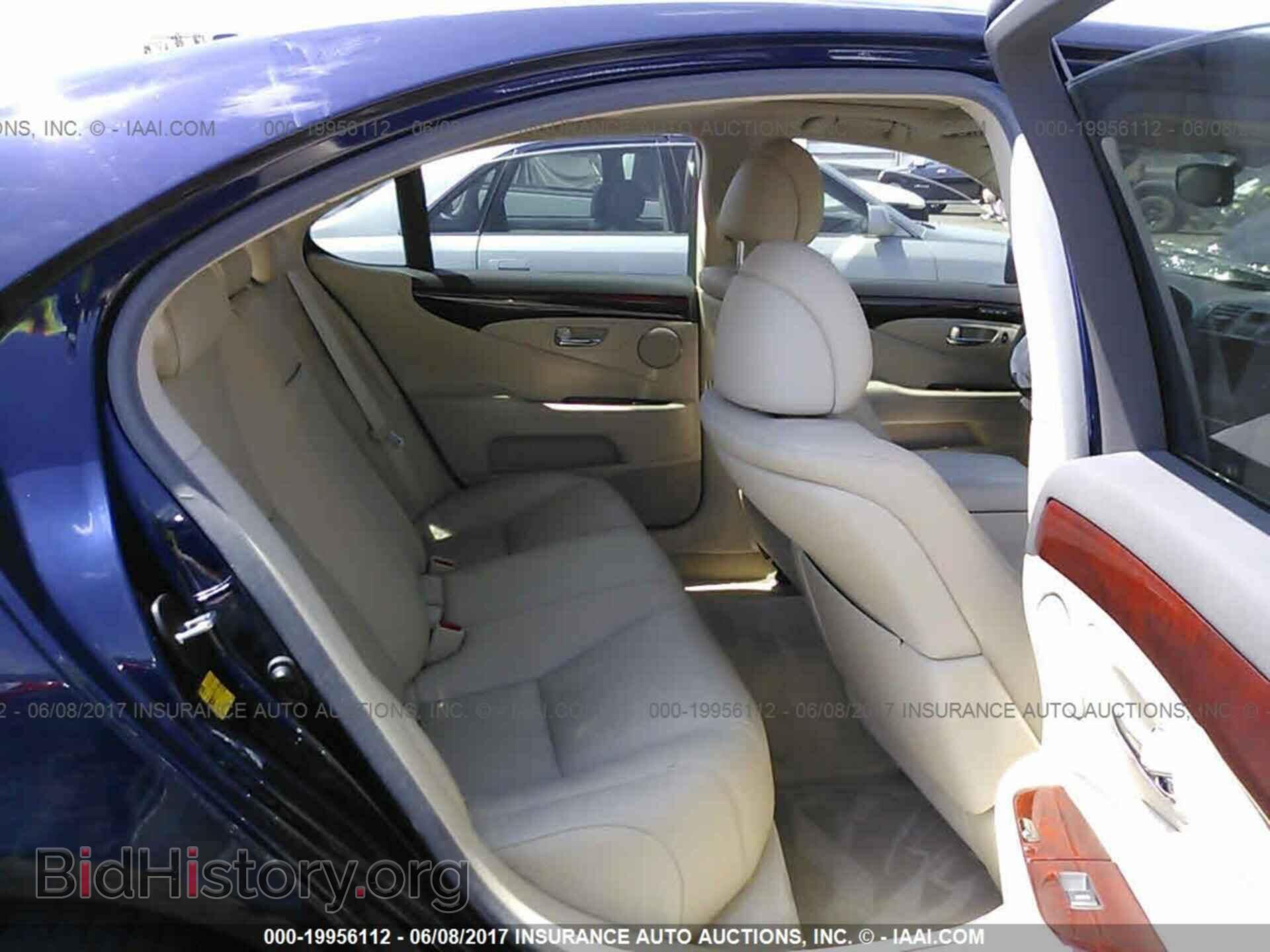 2011 Lexus Ls - VIN: JTHBL5EF2B5105069 - Photo 8