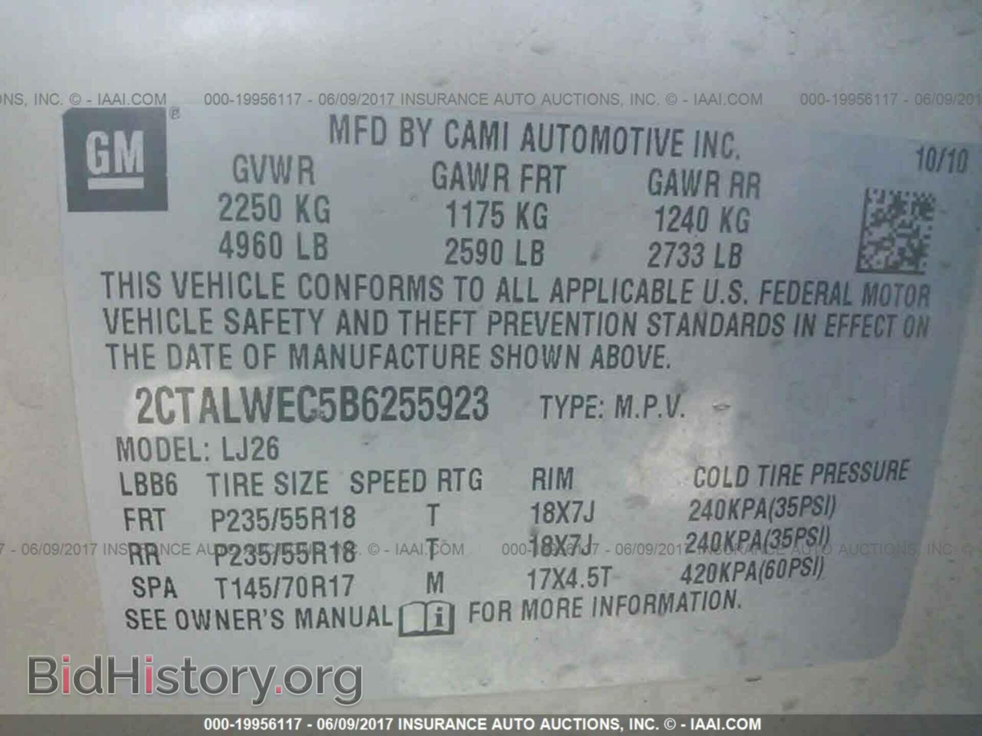 2011 Gmc Terrain - VIN: 2CTALWEC5B6255923 - Photo 9