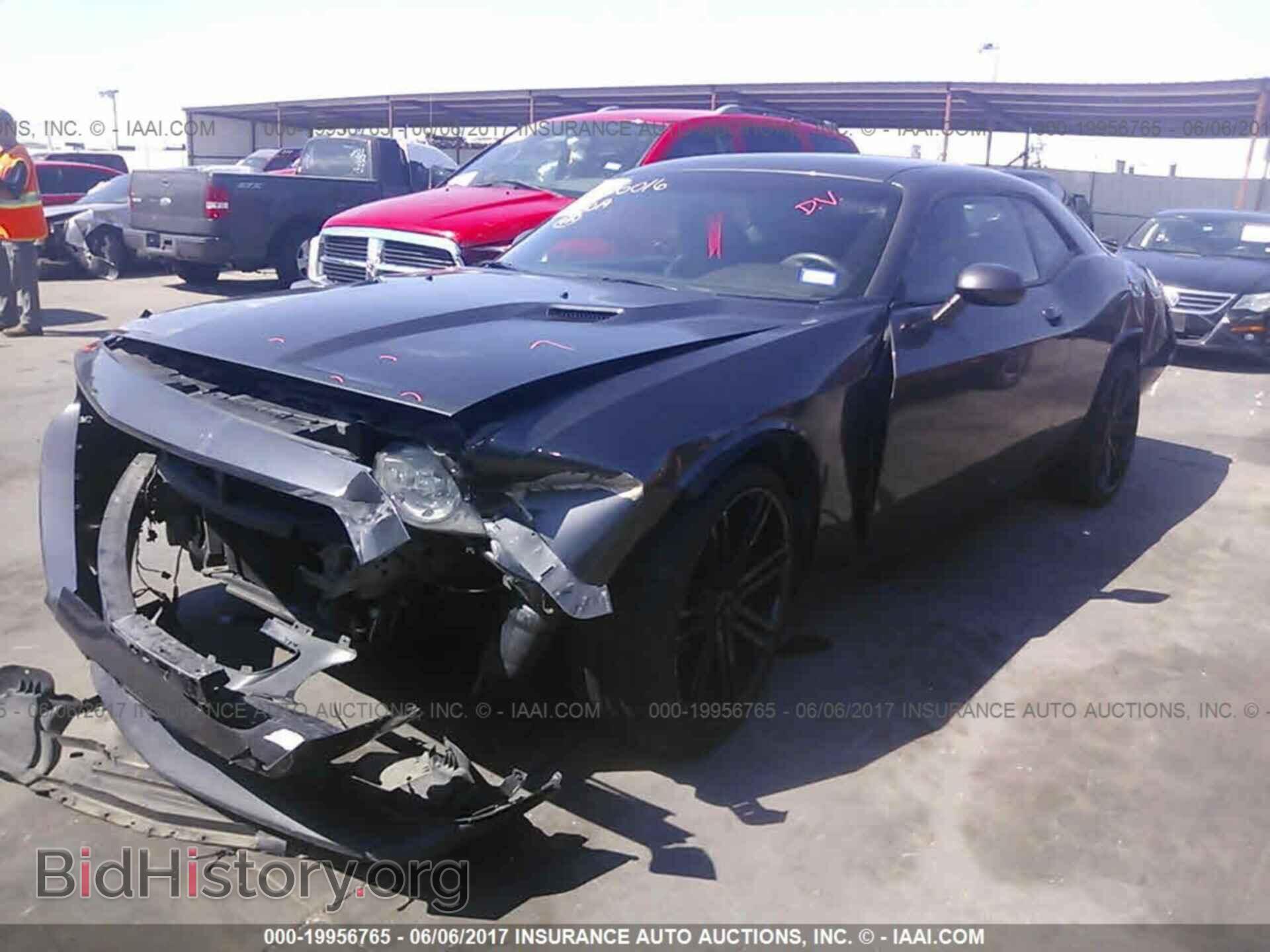 2014 Dodge Challenger - VIN: 2C3CDYAG9EH233894 - Photo 2
