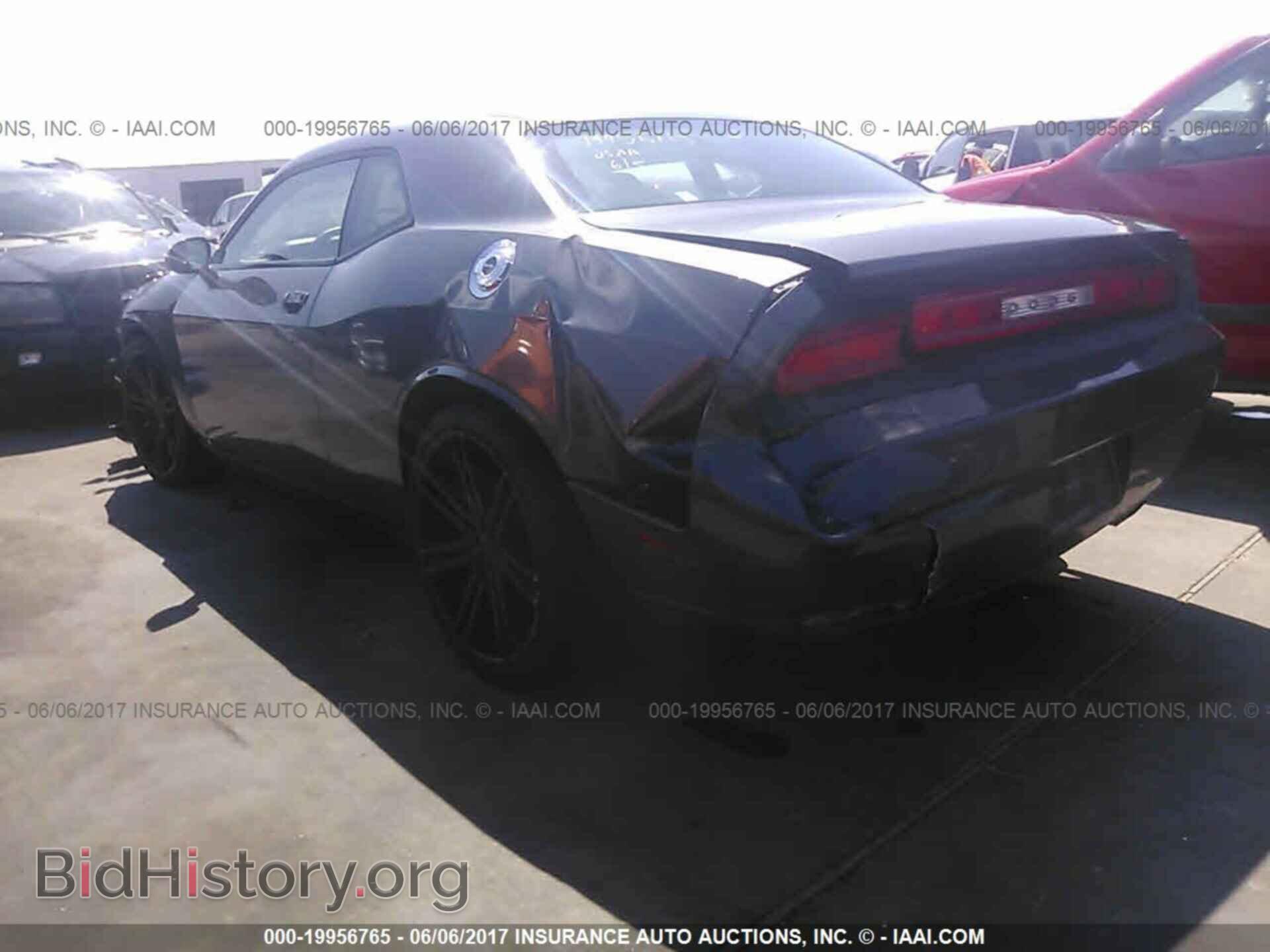 2014 Dodge Challenger - VIN: 2C3CDYAG9EH233894 - Photo 3