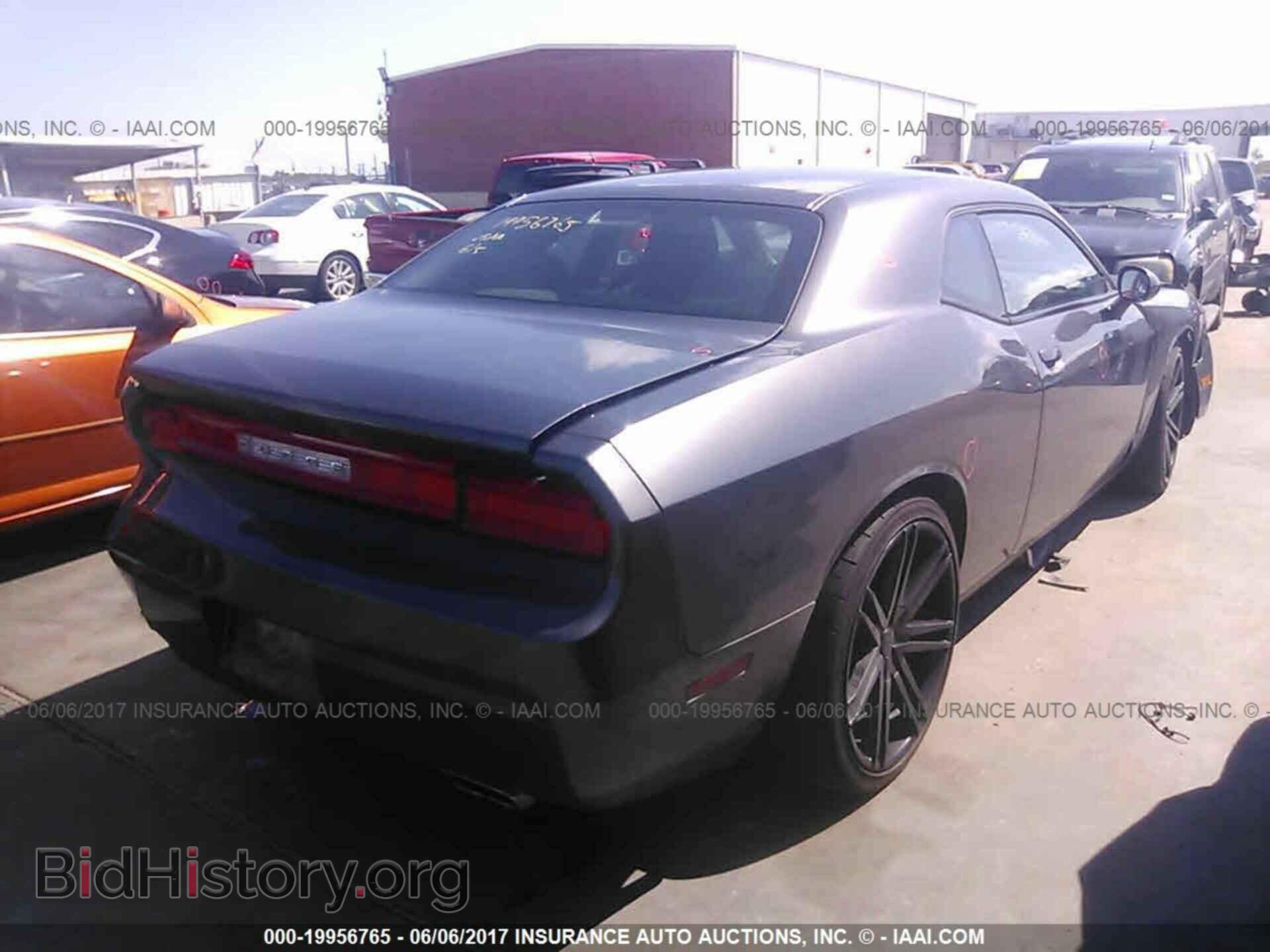2014 Dodge Challenger - VIN: 2C3CDYAG9EH233894 - Photo 4