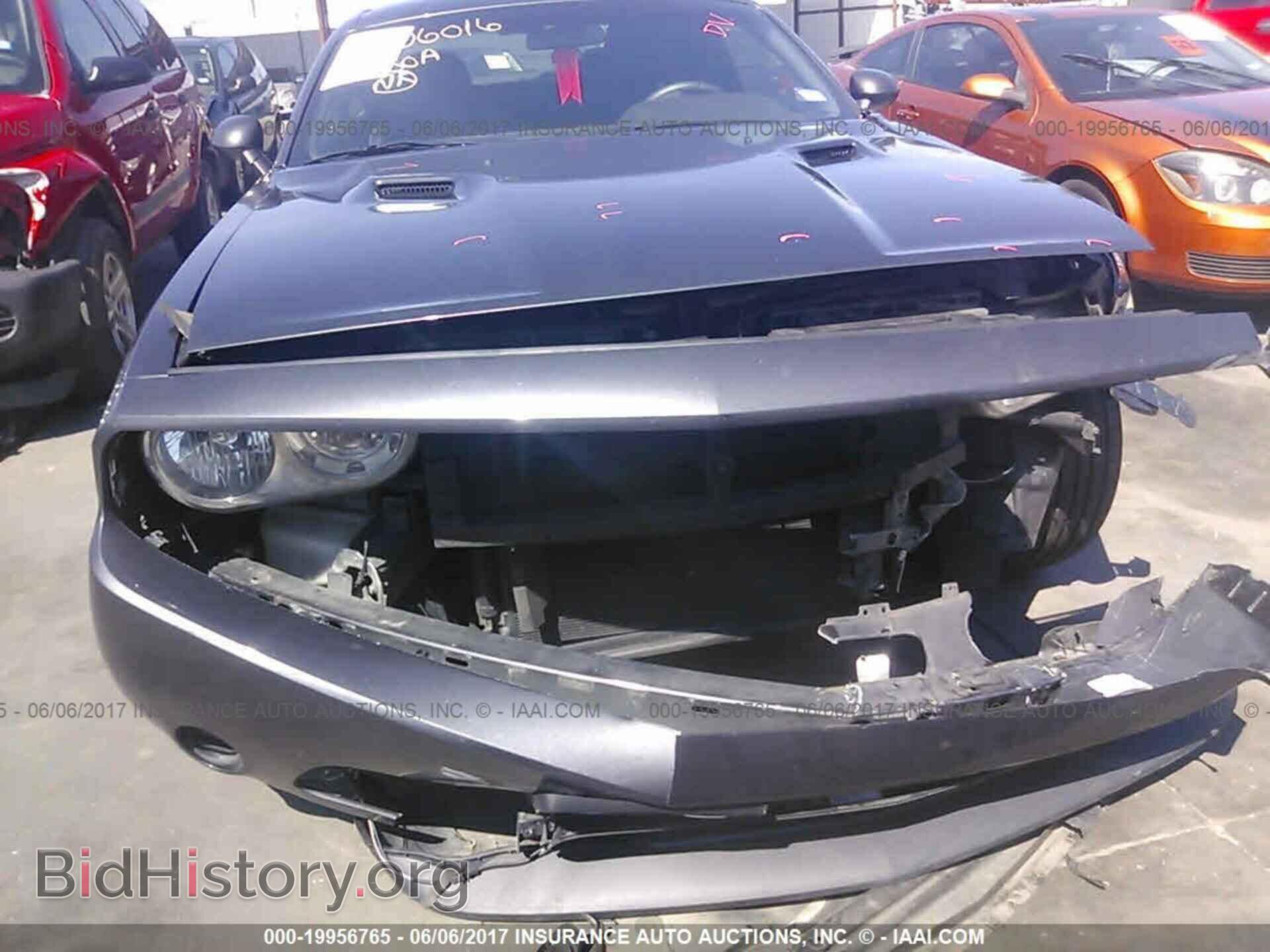 2014 Dodge Challenger - VIN: 2C3CDYAG9EH233894 - Photo 6