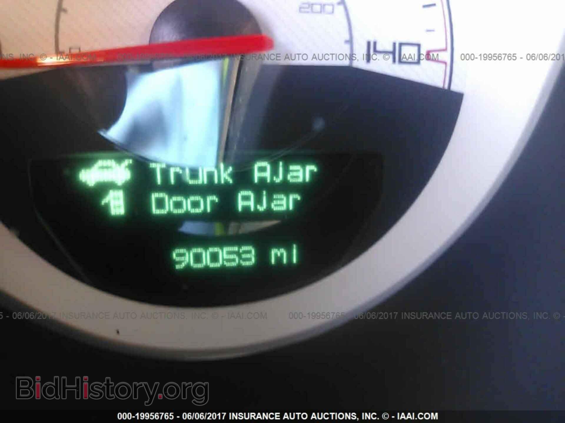 2014 Dodge Challenger - VIN: 2C3CDYAG9EH233894 - Photo 7
