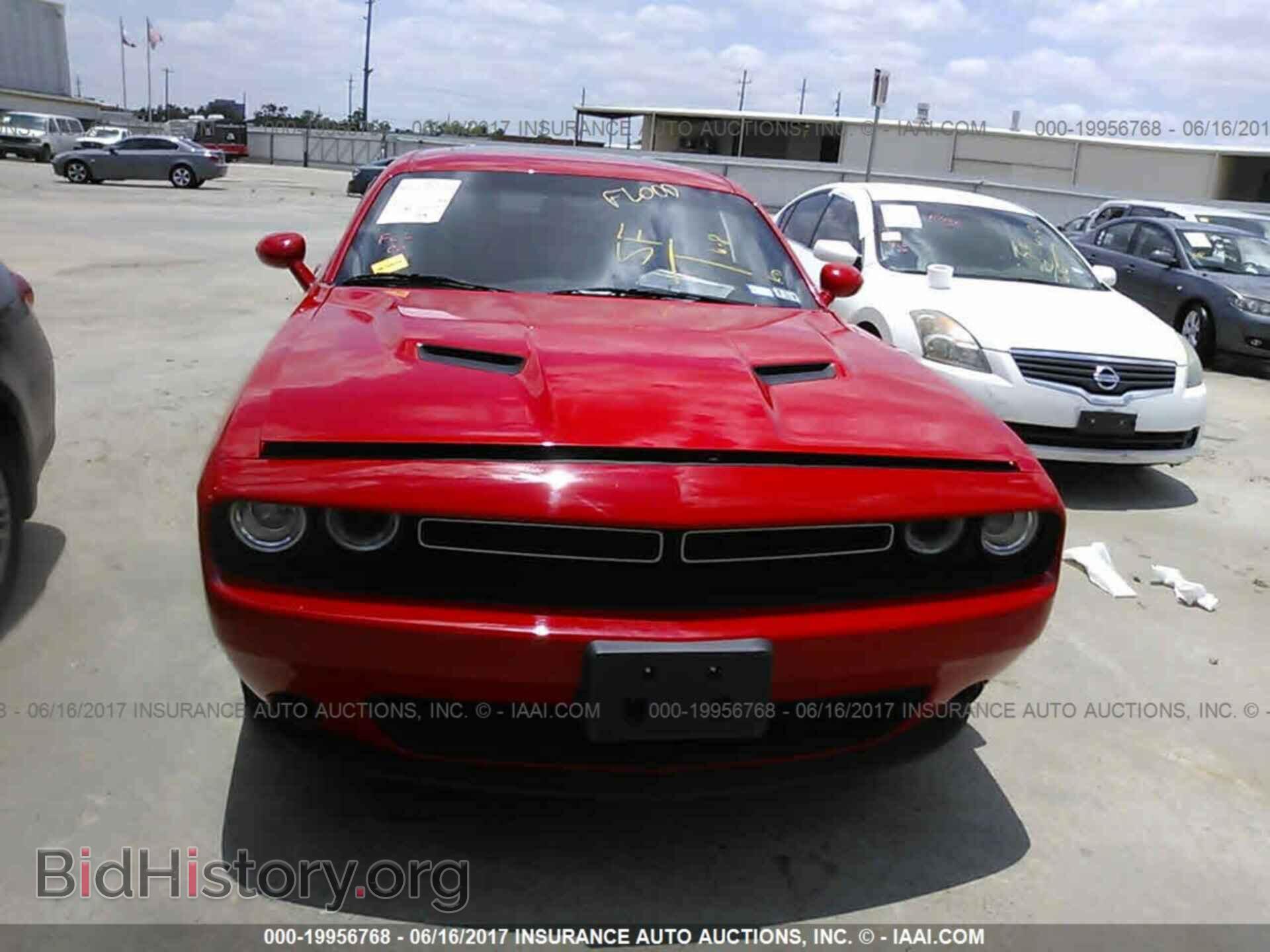 2015 Dodge Challenger - VIN: 2C3CDZBT6FH737015 - Фото 6