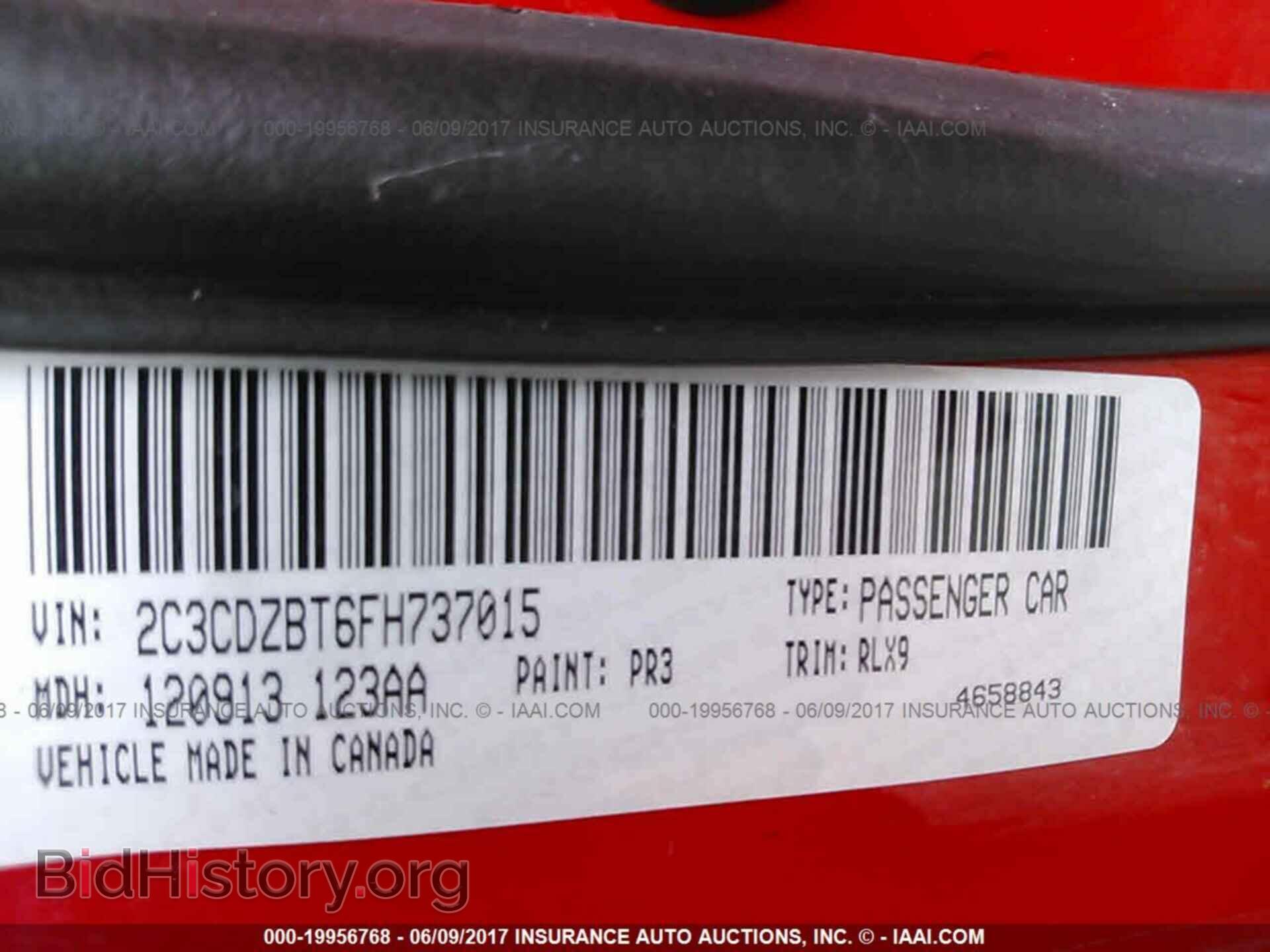 2015 Dodge Challenger - VIN: 2C3CDZBT6FH737015 - Фото 9