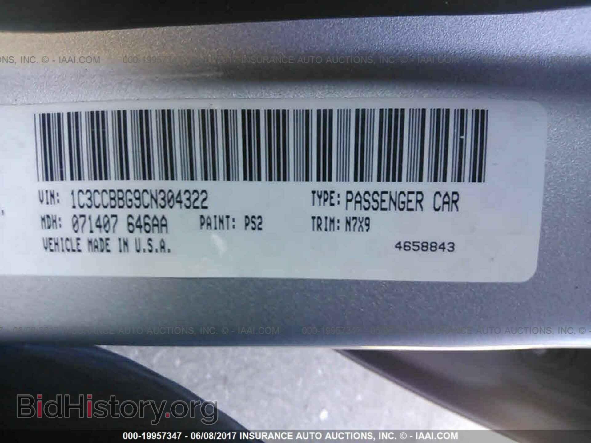 2012 Chrysler 200 - VIN: 1C3CCBBG9CN304322 - Photo 9
