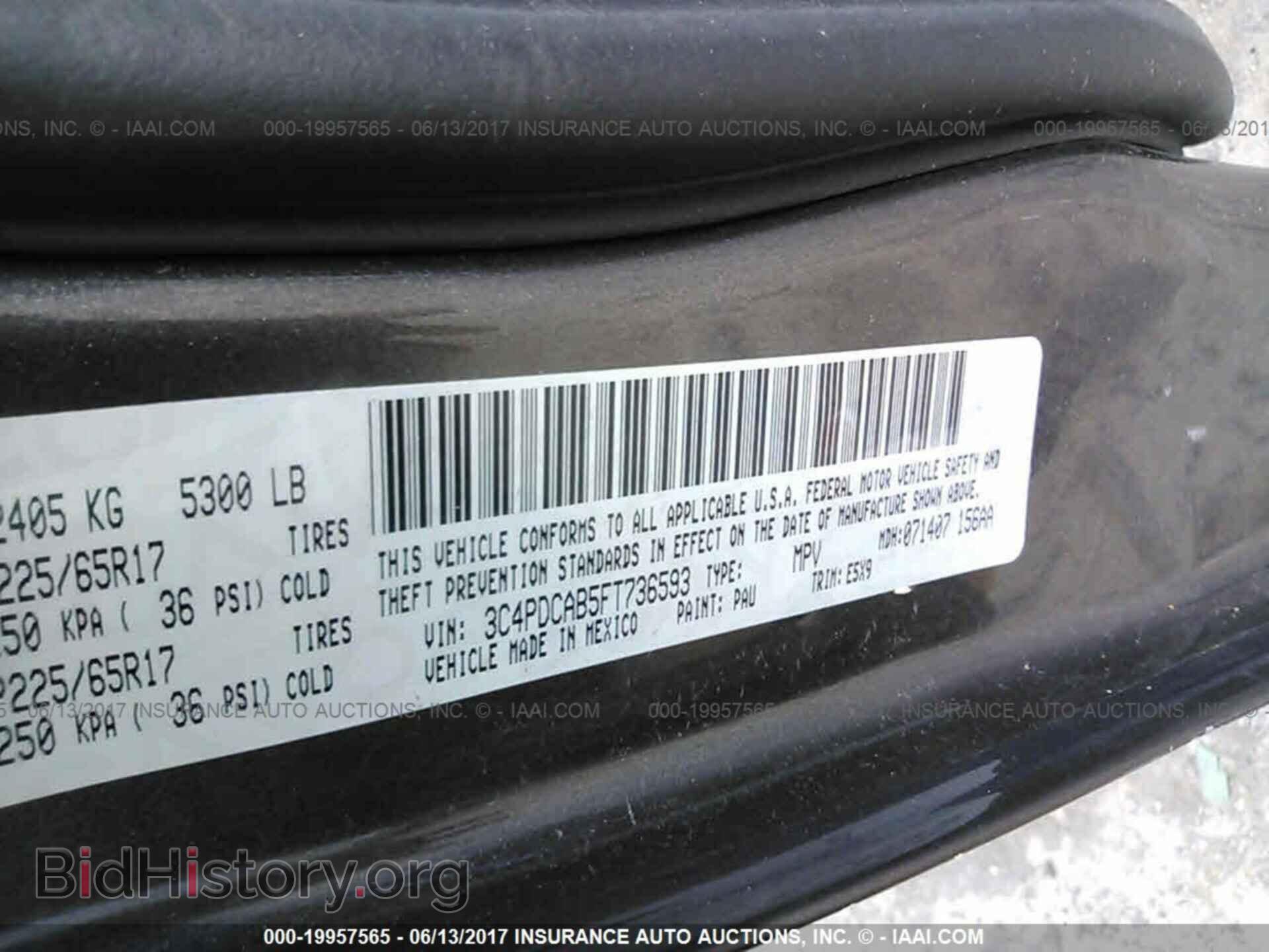 2015 Dodge Journey - VIN: 3C4PDCAB5FT736593 - Фото 9