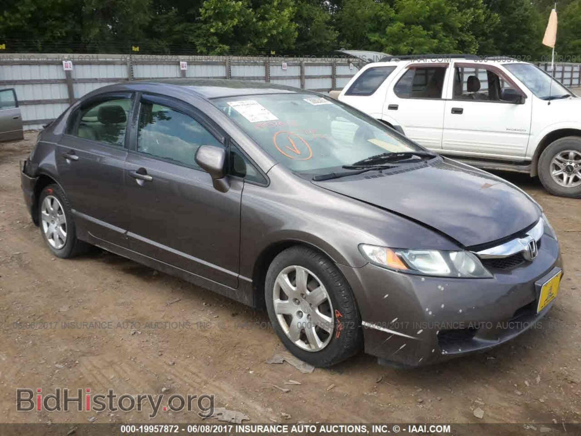 Photo 19XFA1F53BE042835 - HONDA CIVIC 2011