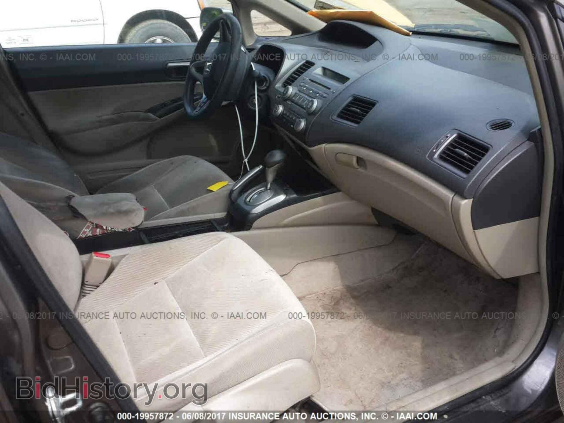 2011 HONDA CIVIC - VIN: 19XFA1F53BE042835 - Фото 5