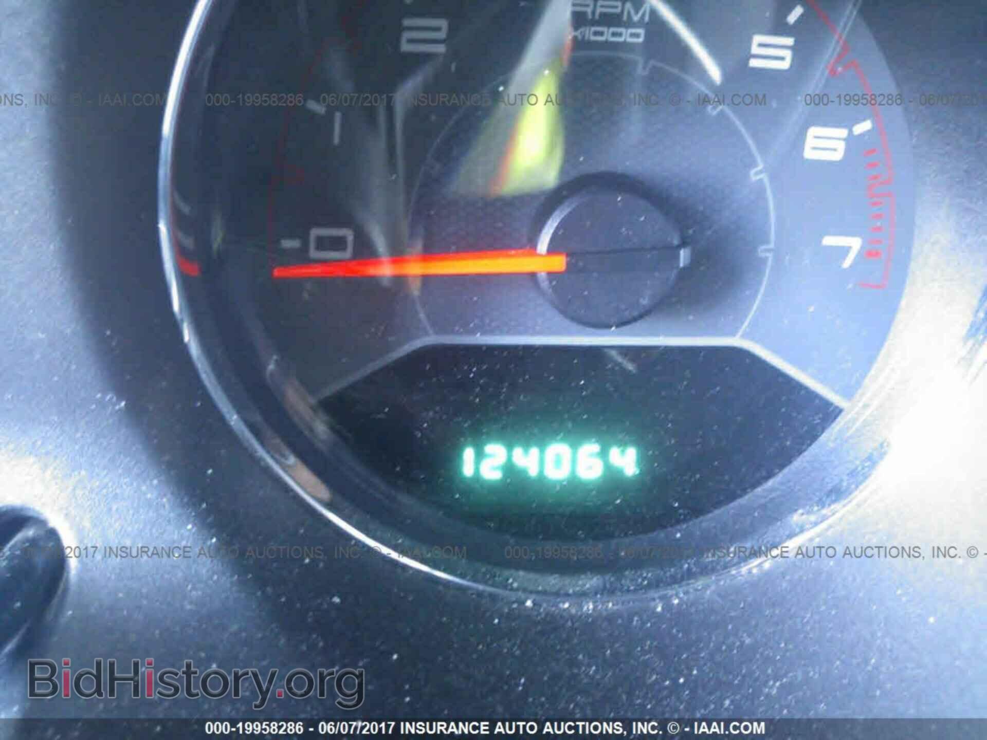 2011 Dodge Avenger - VIN: 1B3BD1FG3BN596090 - Фото 7