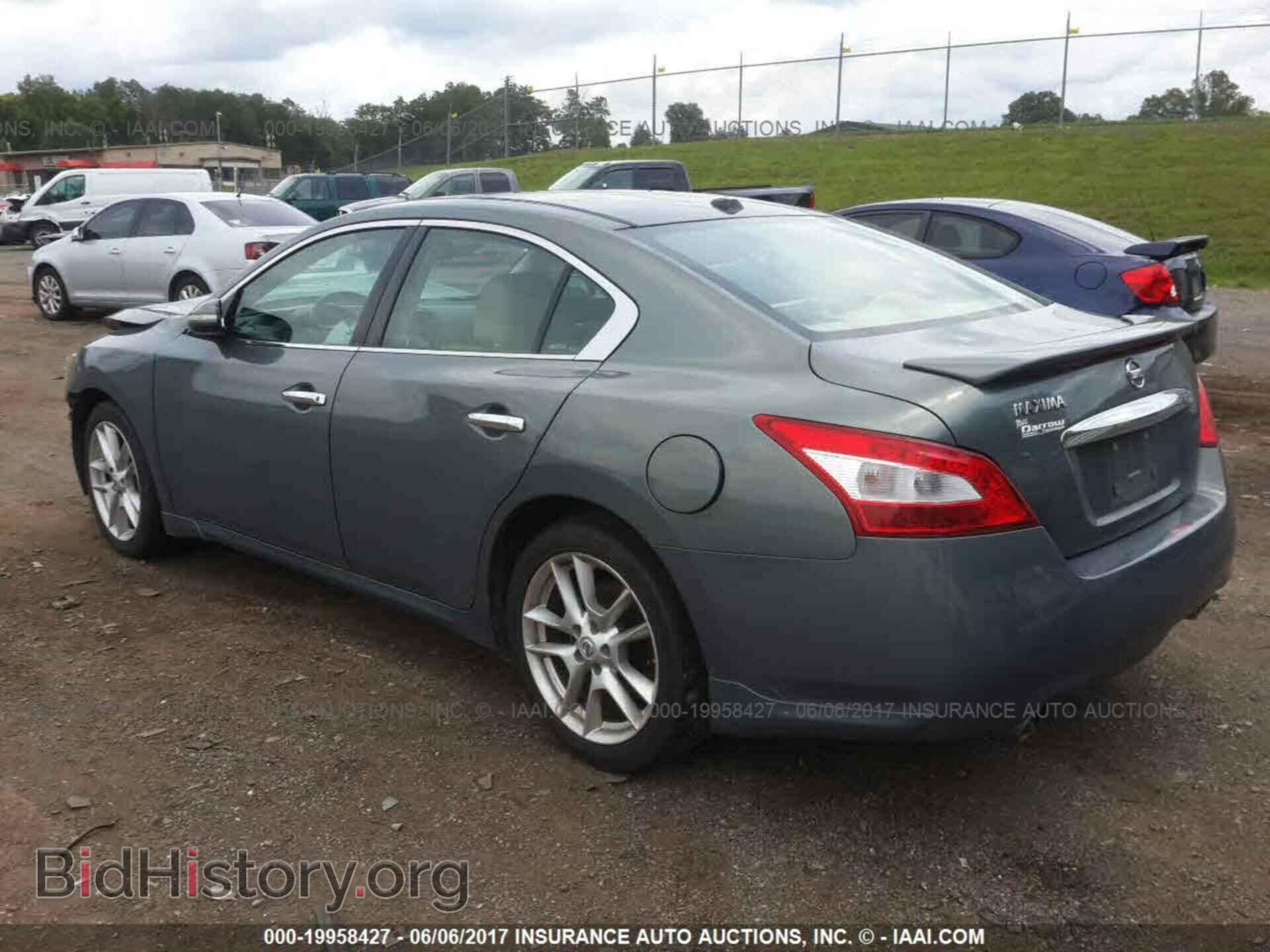 2011 Nissan Maxima - VIN: 1N4AA5AP4BC852689 - Photo 3