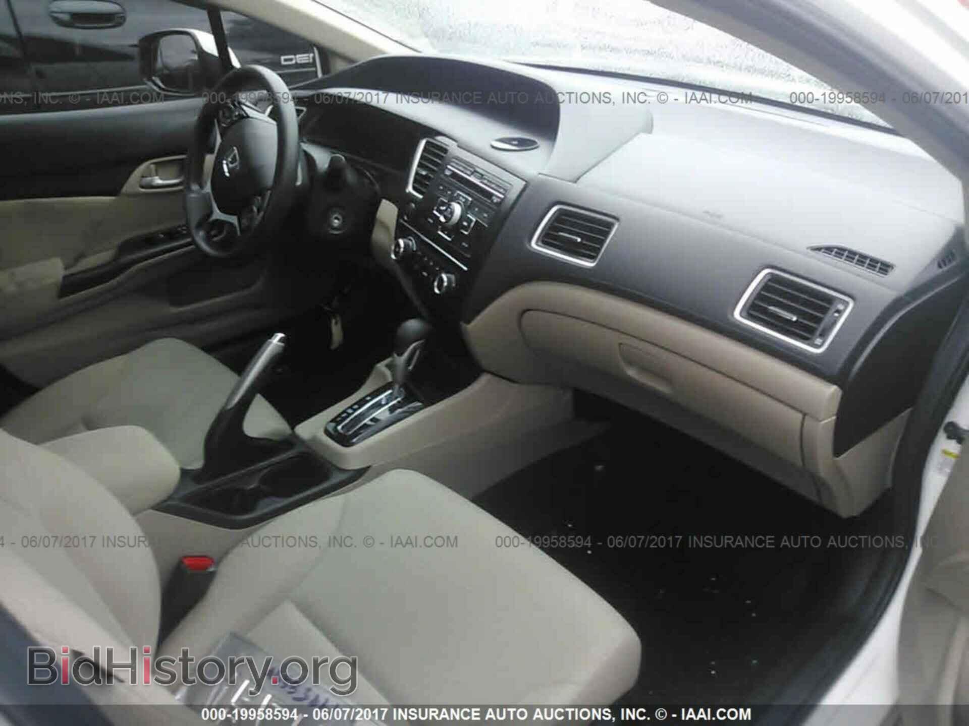 2013 Honda Civic - VIN: 19XFB2F57DE260427 - Photo 5