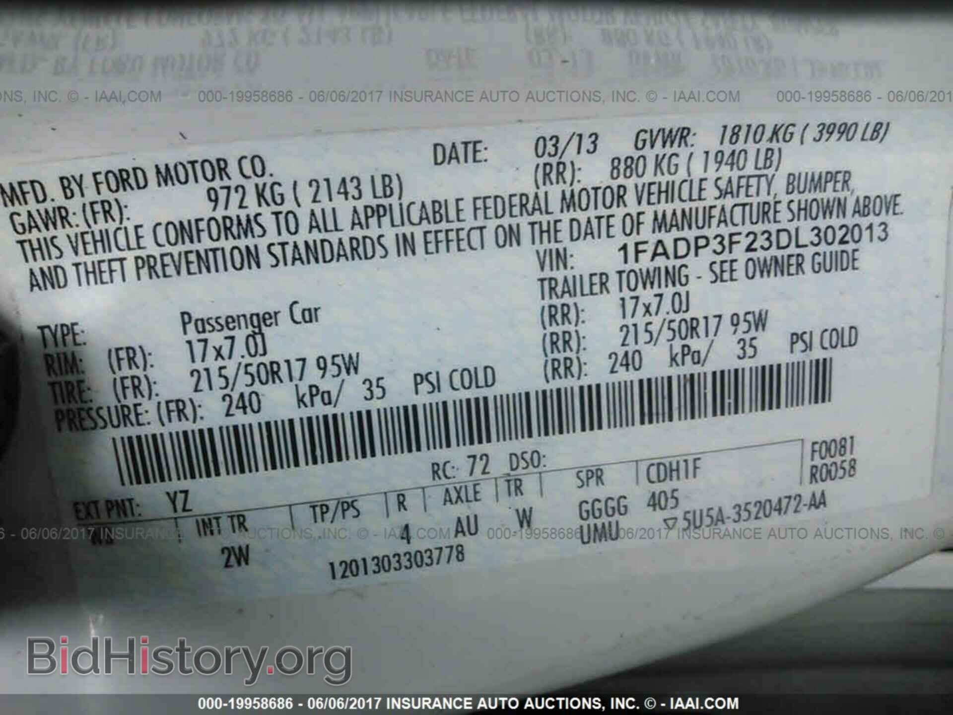 2013 Ford Focus - VIN: 1FADP3F23DL302013 - Фото 9