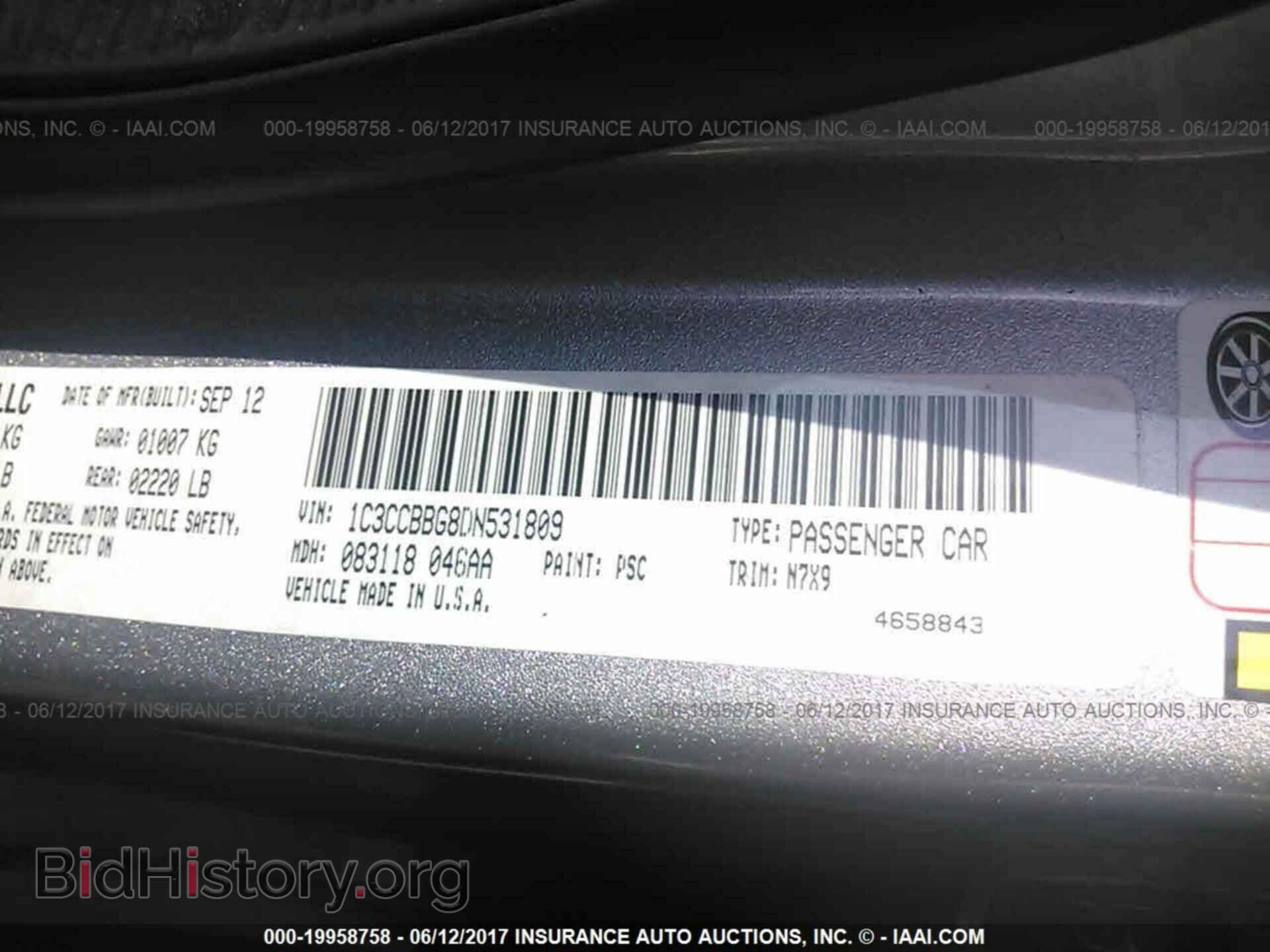 2013 Chrysler 200 - VIN: 1C3CCBBG8DN531809 - Фото 9