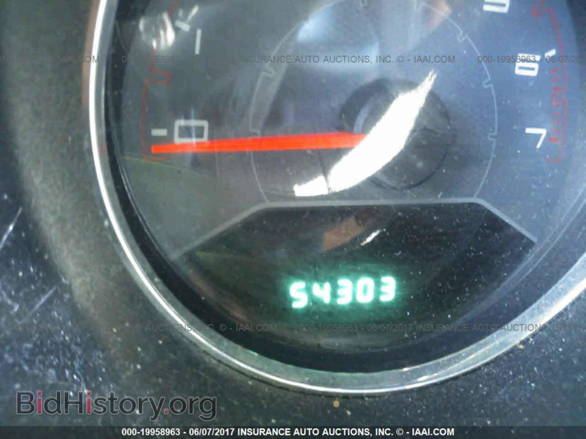 2013 Dodge Avenger - VIN: 1C3CDZAB9DN771138 - Фото 7