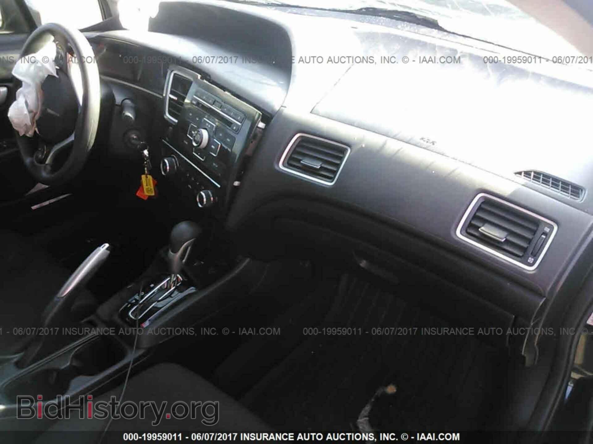 2013 Honda Civic - VIN: 2HGFB2F55DH548436 - Фото 5