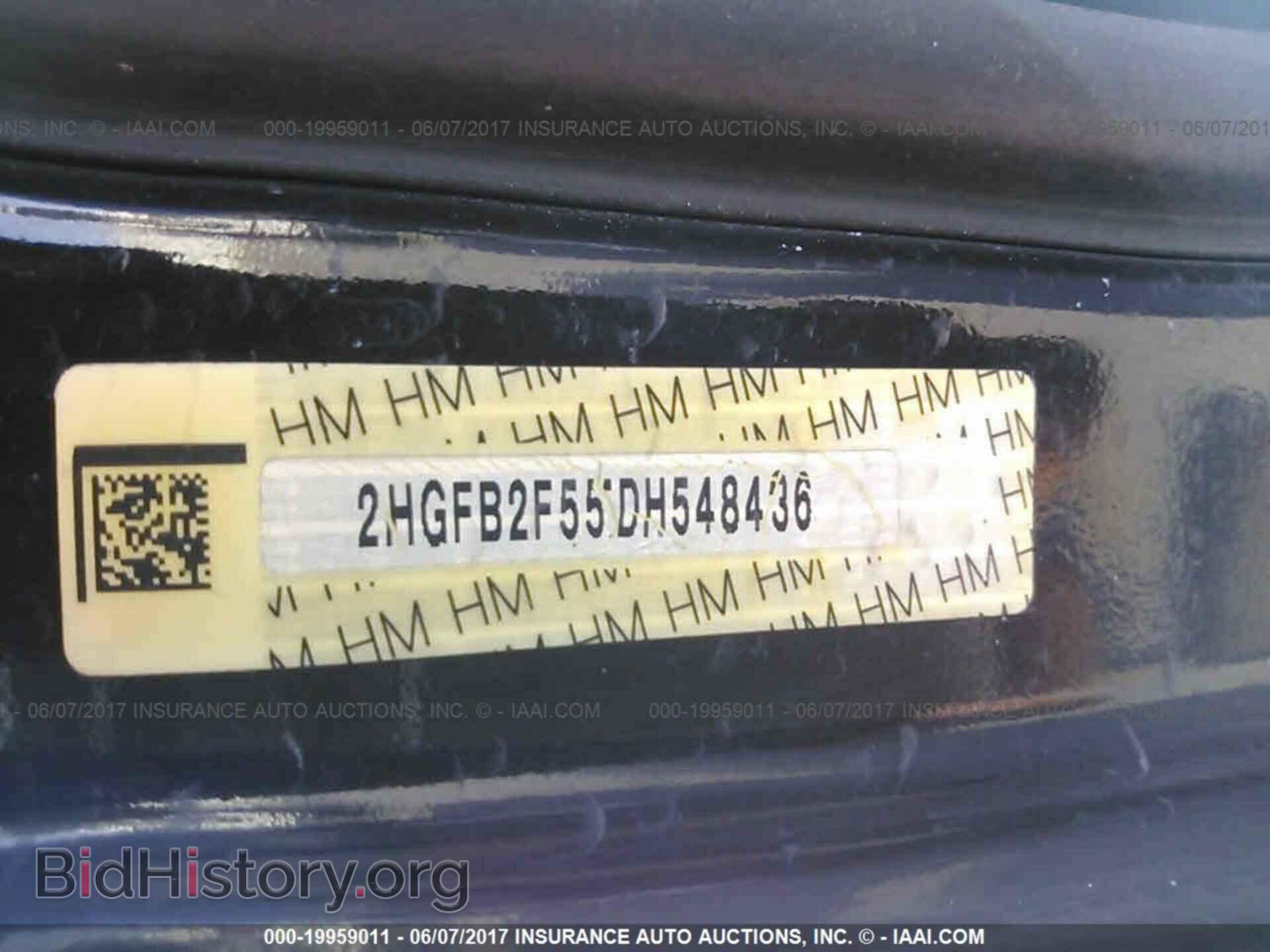 2013 Honda Civic - VIN: 2HGFB2F55DH548436 - Фото 9