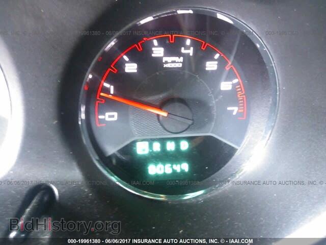 2013 Dodge Avenger - VIN: 1C3CDZAG1DN521324 - Photo 7