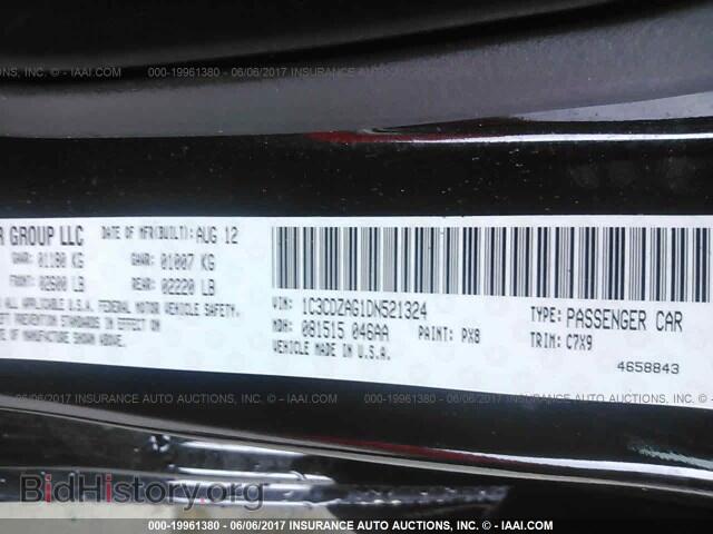2013 Dodge Avenger - VIN: 1C3CDZAG1DN521324 - Photo 9