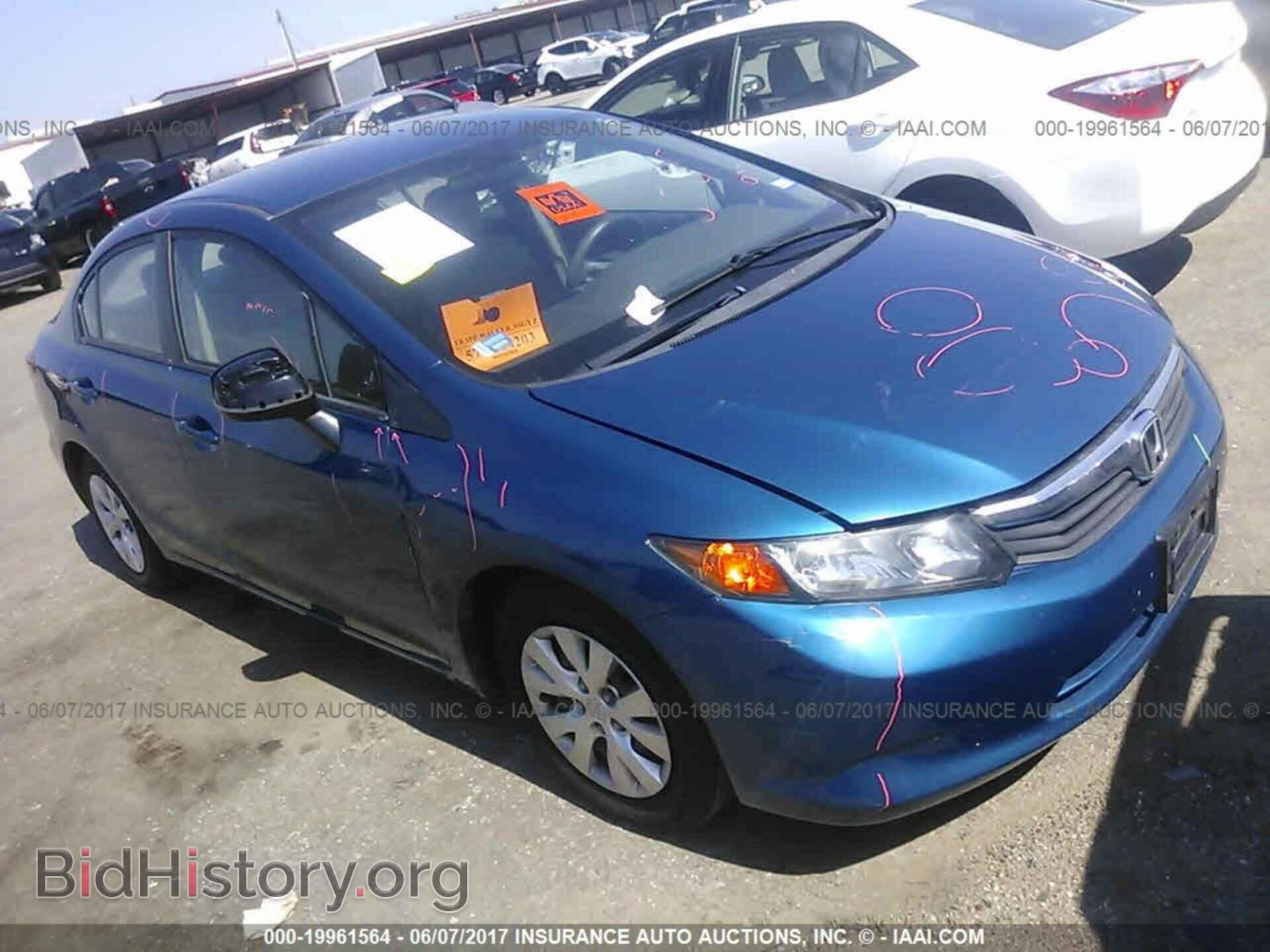 Photo 19XFB2F58CE048070 - Honda Civic 2012