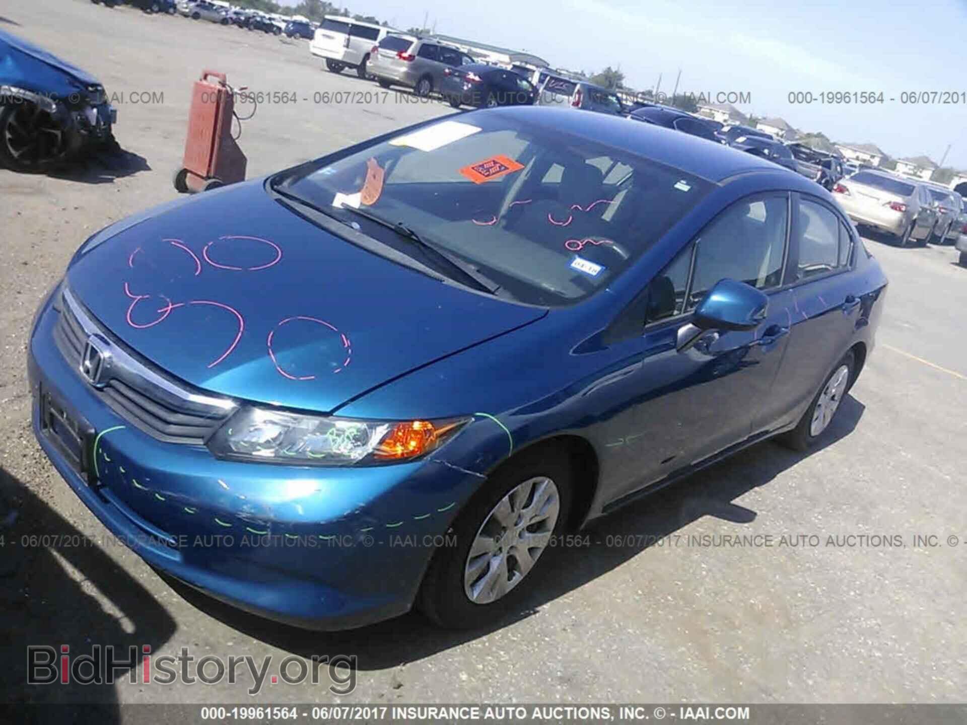 2012 Honda Civic - VIN: 19XFB2F58CE048070 - Photo 2